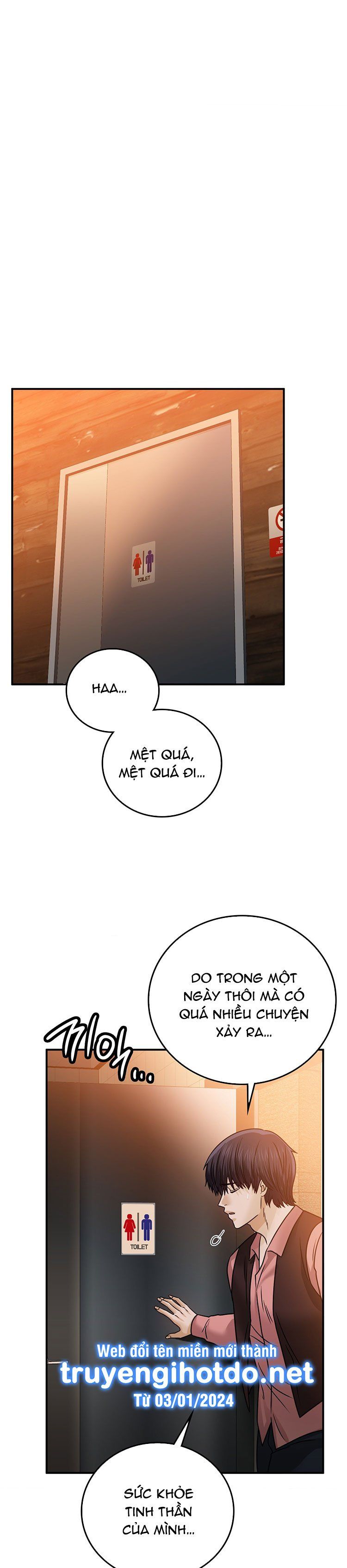 [18+] Quá Khứ Của Mẹ Kế Chương 8.2 page 17 - Giả Dược
