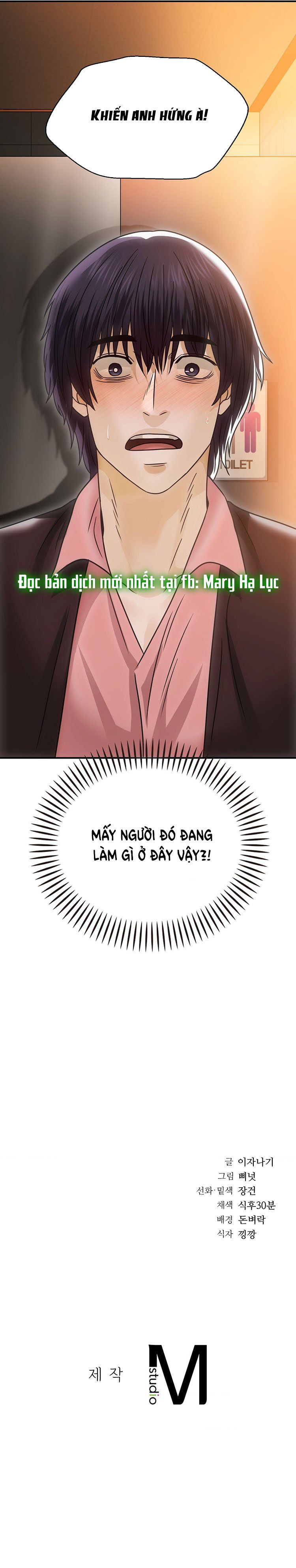 [18+] Quá Khứ Của Mẹ Kế Chương 8.2 page 20 - Giả Dược