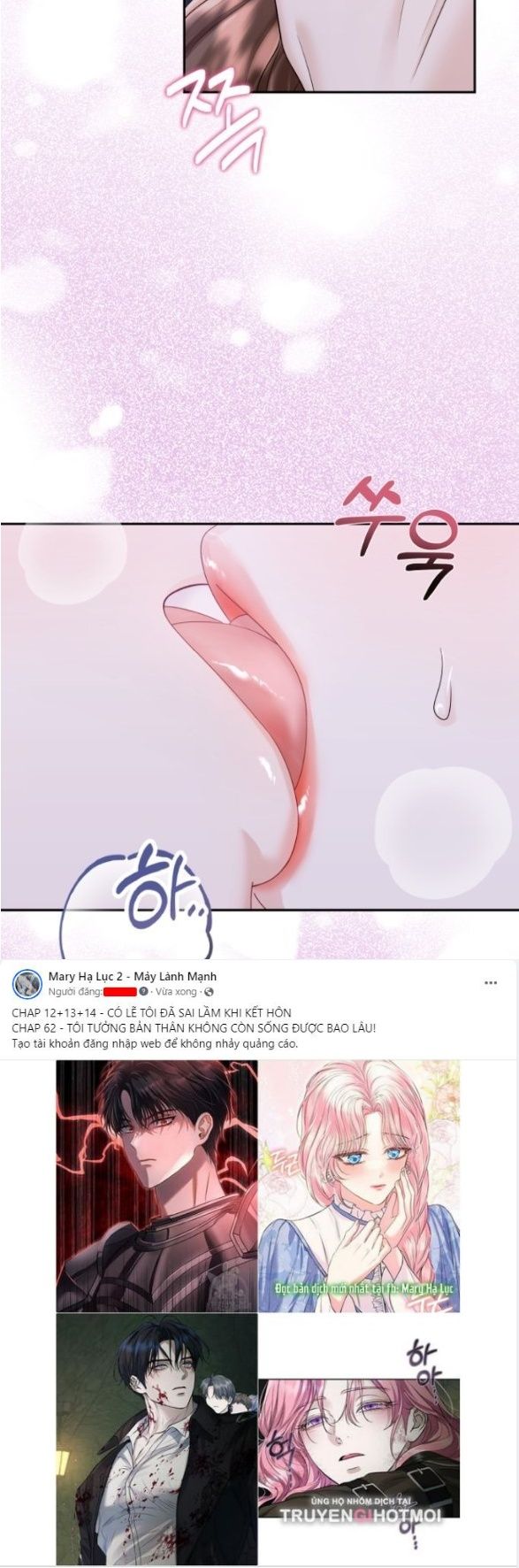 đọc truyện 18+ Quan Hệ Hôn Nhân Chương 2 ảnh 13 tại Giả Dược