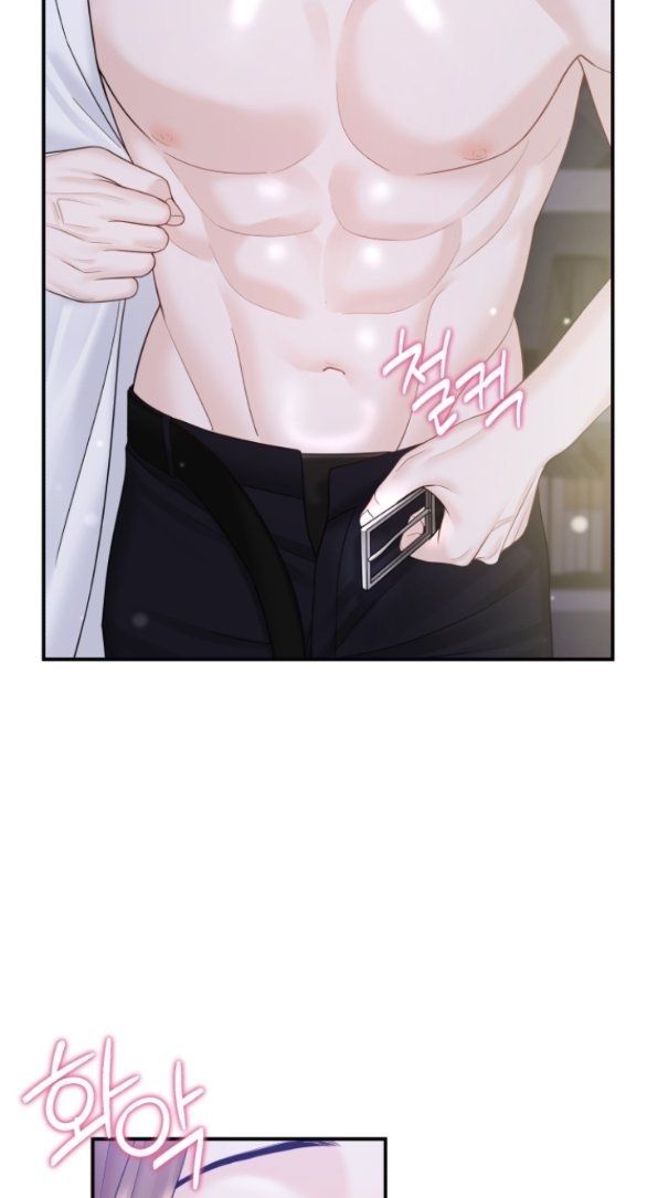 đọc truyện 18+ Quan Hệ Hôn Nhân Chương 2 ảnh 49 tại Giả Dược