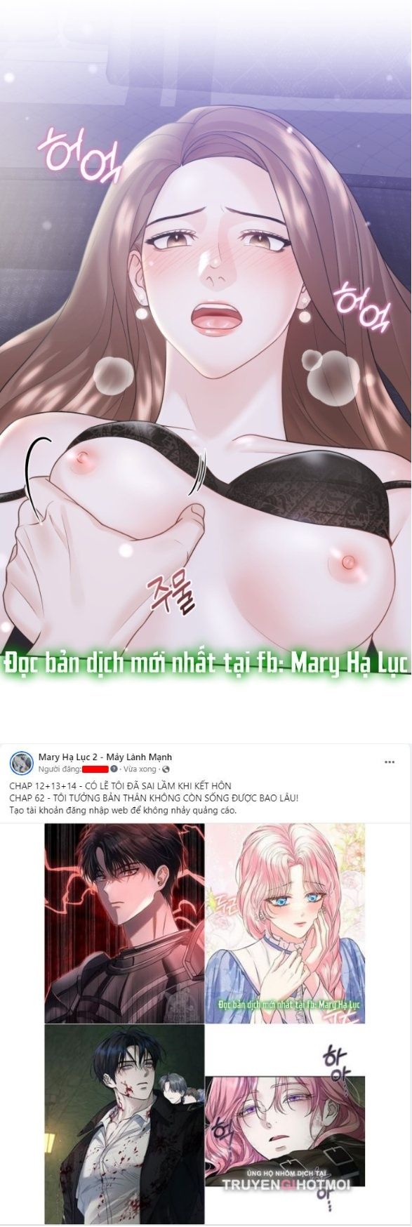 đọc truyện 18+ Quan Hệ Hôn Nhân Chương 2 ảnh 65 tại Giả Dược