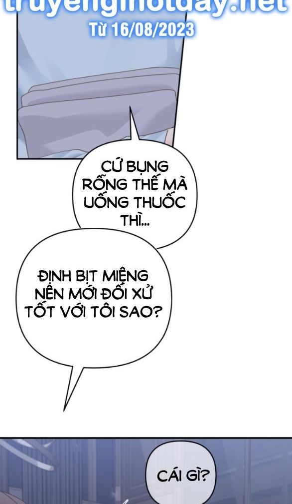 đọc truyện 18+ Quan Hệ Hôn Nhân Chương 5 ảnh 24 tại Giả Dược