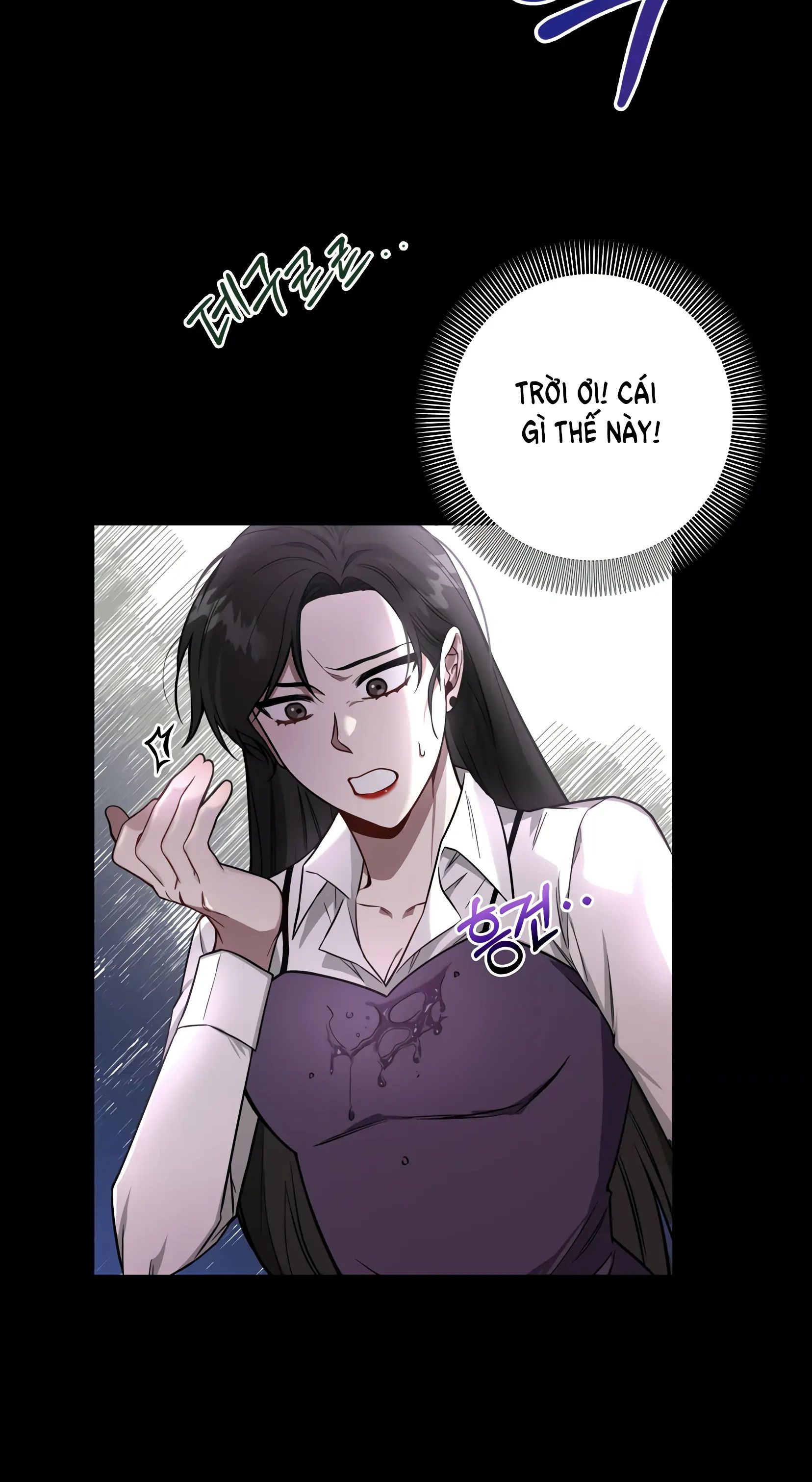 đọc truyện [18+] Quan Hệ Không Xác Định Chương 1 ảnh 11 tại Giả Dược