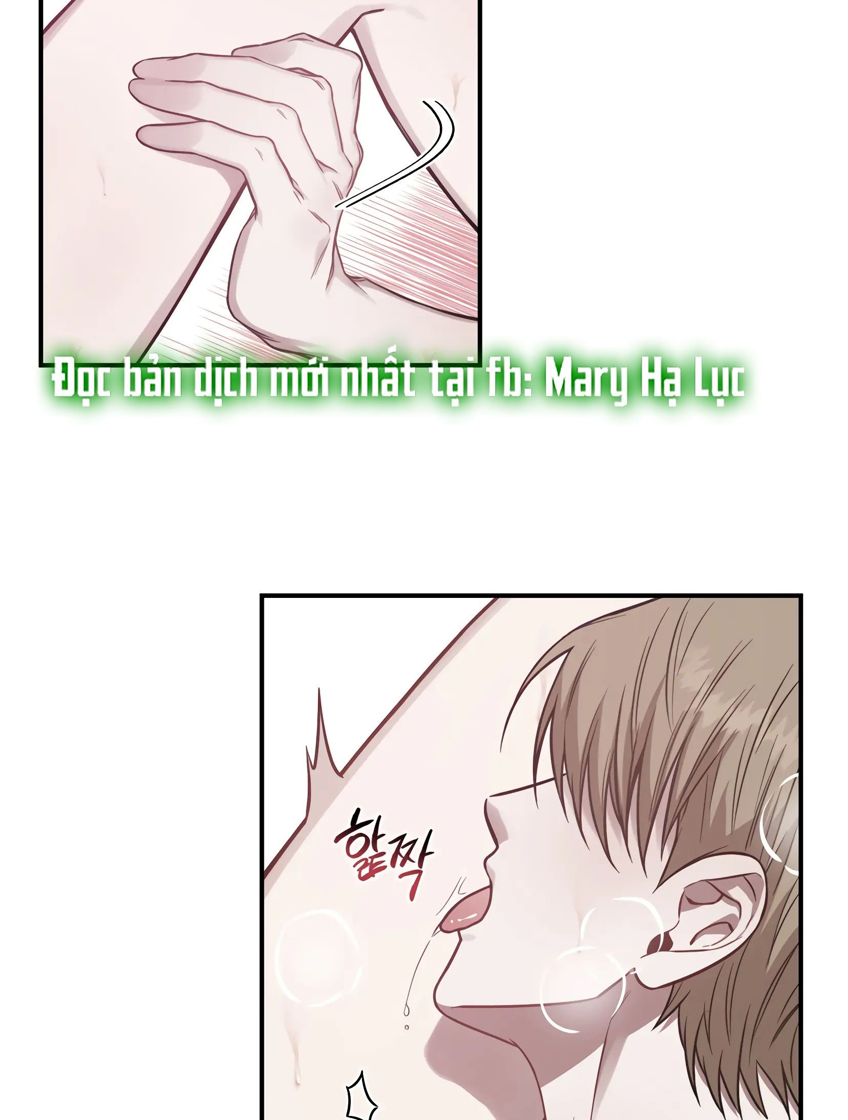đọc truyện [18+] Quan Hệ Không Xác Định Chương 1 ảnh 50 tại Giả Dược
