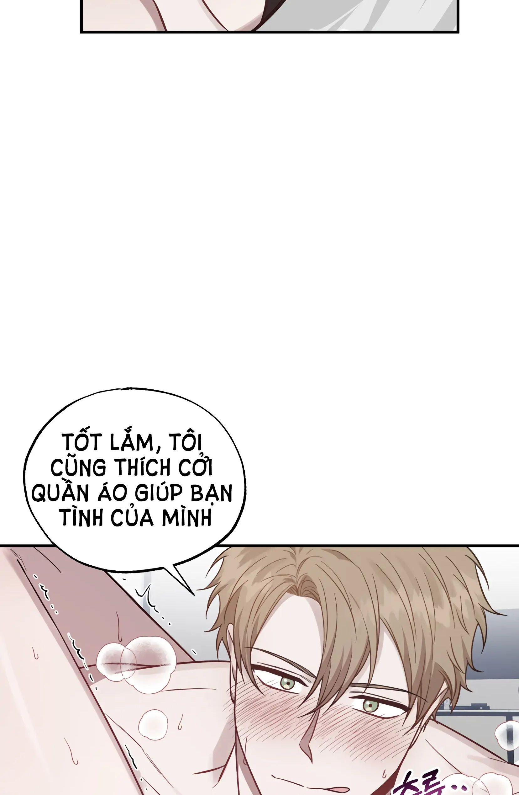 đọc truyện [18+] Quan Hệ Không Xác Định Chương 1 ảnh 58 tại Giả Dược