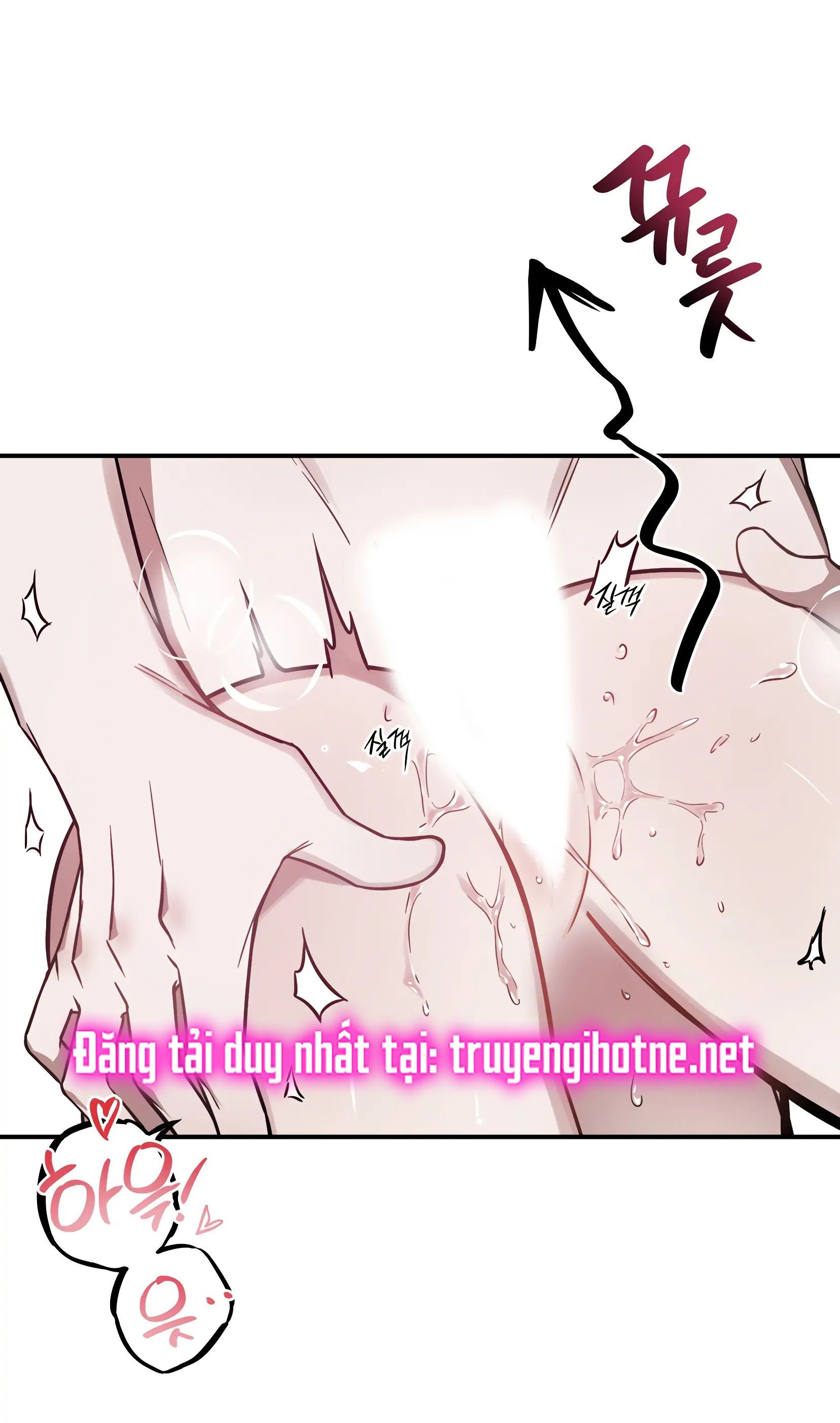 đọc truyện [18+] Quan Hệ Không Xác Định Chương 1 ảnh 67 tại Giả Dược