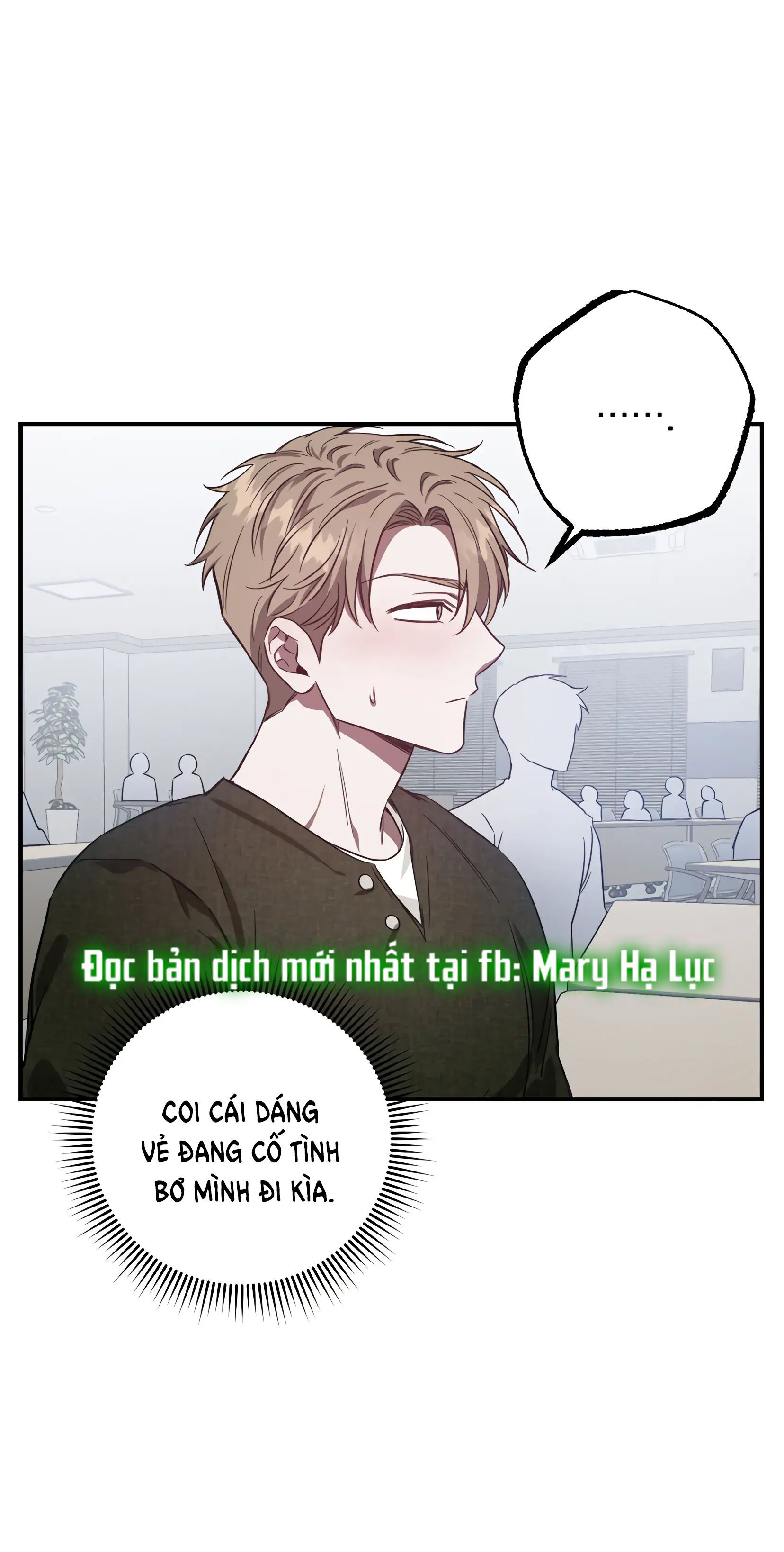 đọc truyện [18+] Quan Hệ Không Xác Định Chương 10 ảnh 19 tại Giả Dược