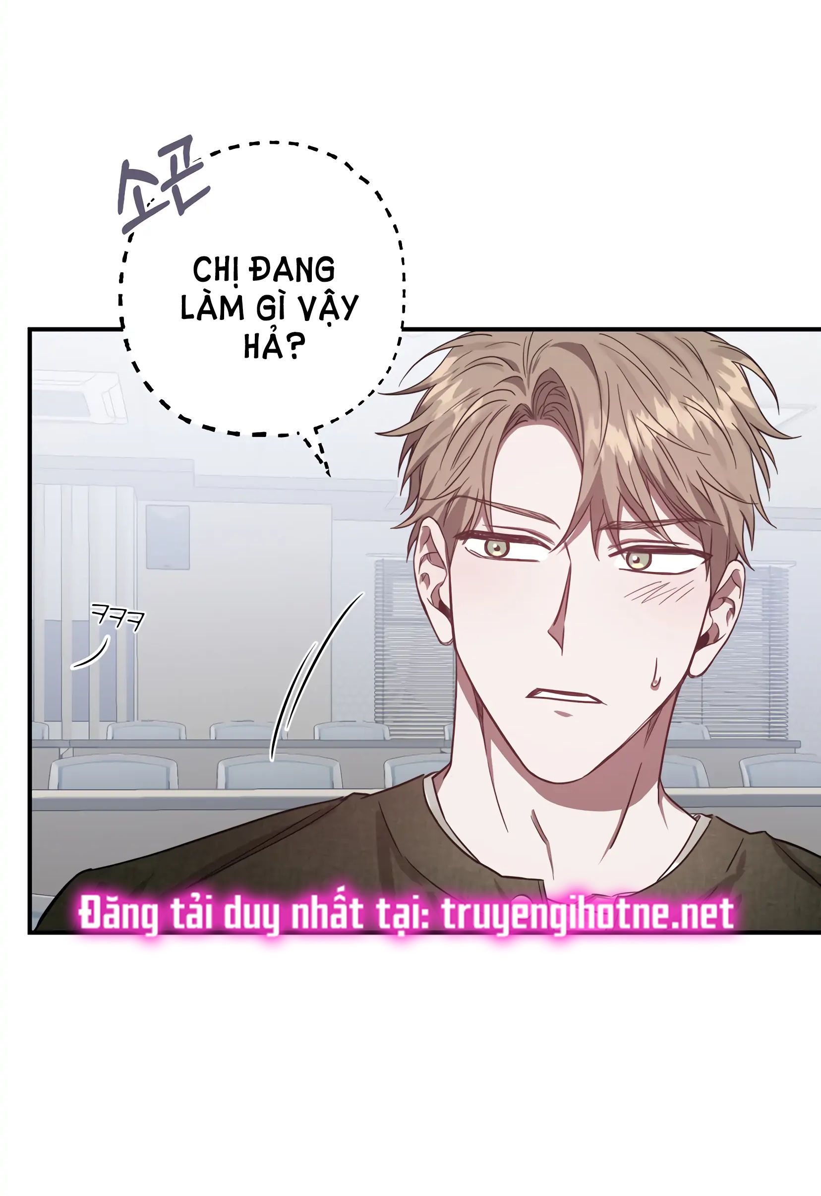 đọc truyện [18+] Quan Hệ Không Xác Định Chương 10 ảnh 21 tại Giả Dược
