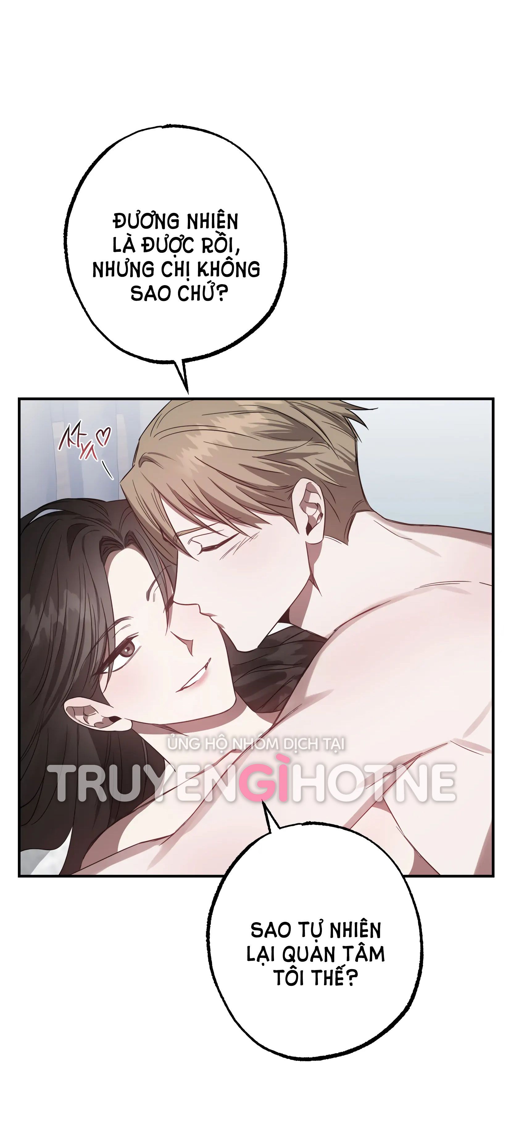 đọc truyện [18+] Quan Hệ Không Xác Định Chương 10 ảnh 48 tại Giả Dược