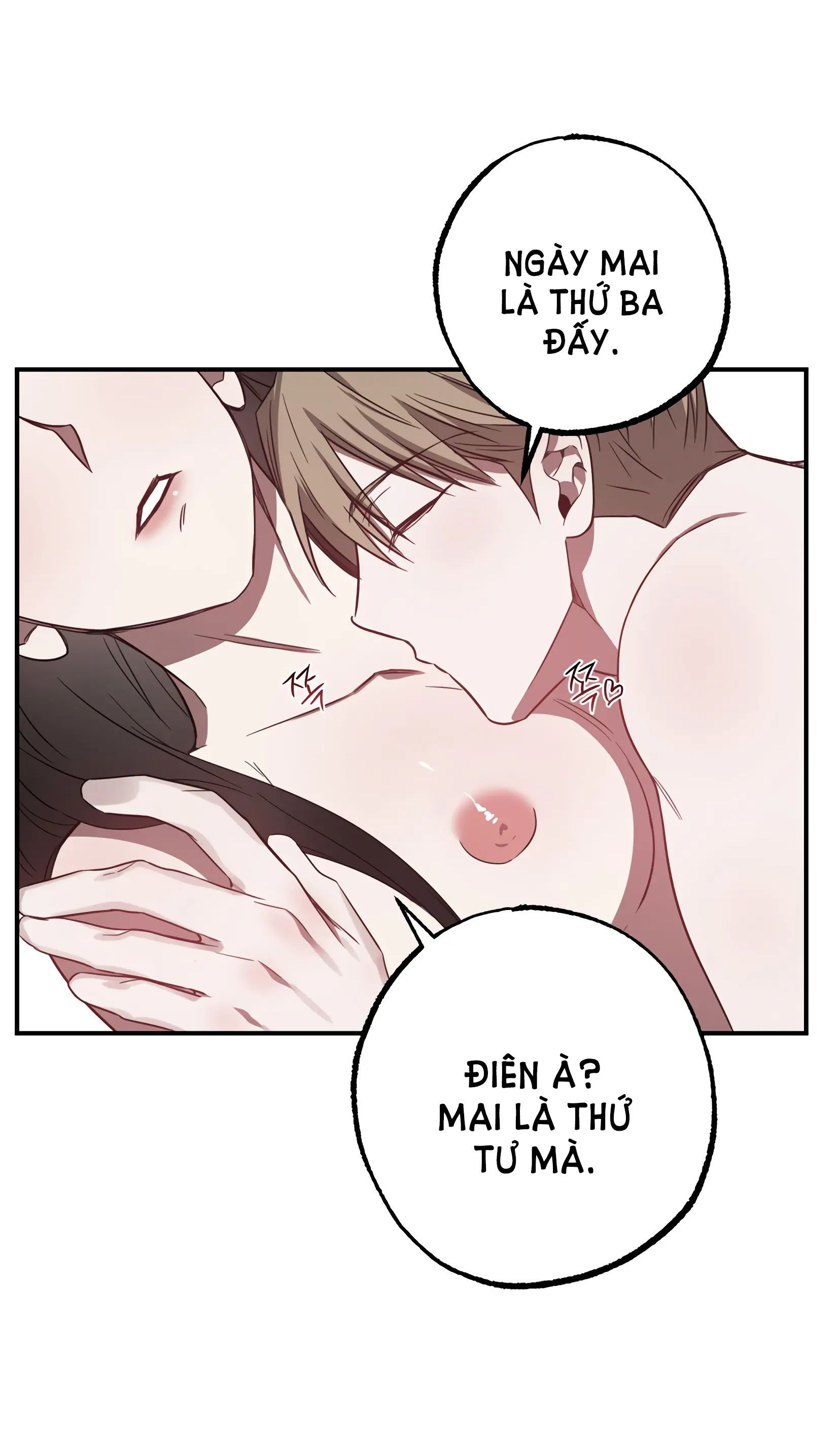 đọc truyện [18+] Quan Hệ Không Xác Định Chương 10 ảnh 49 tại Giả Dược