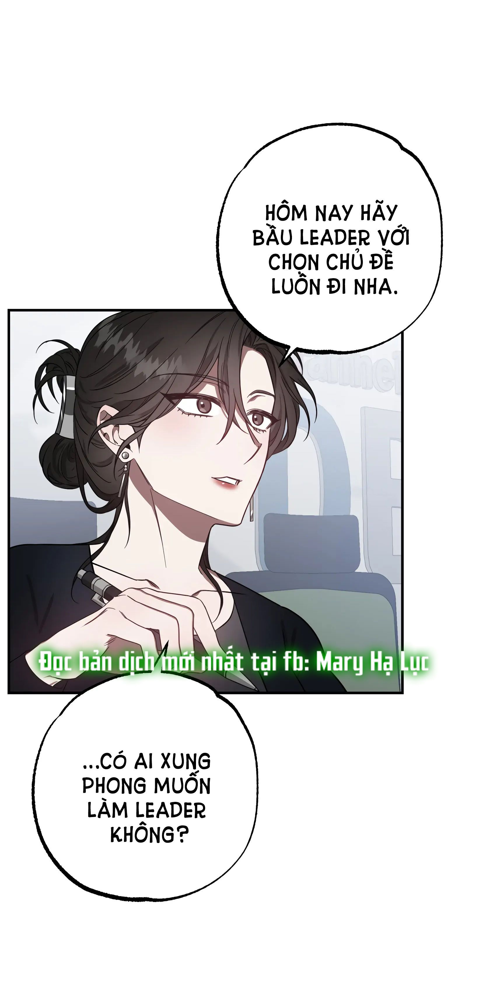 đọc truyện [18+] Quan Hệ Không Xác Định Chương 10 ảnh 6 tại Giả Dược