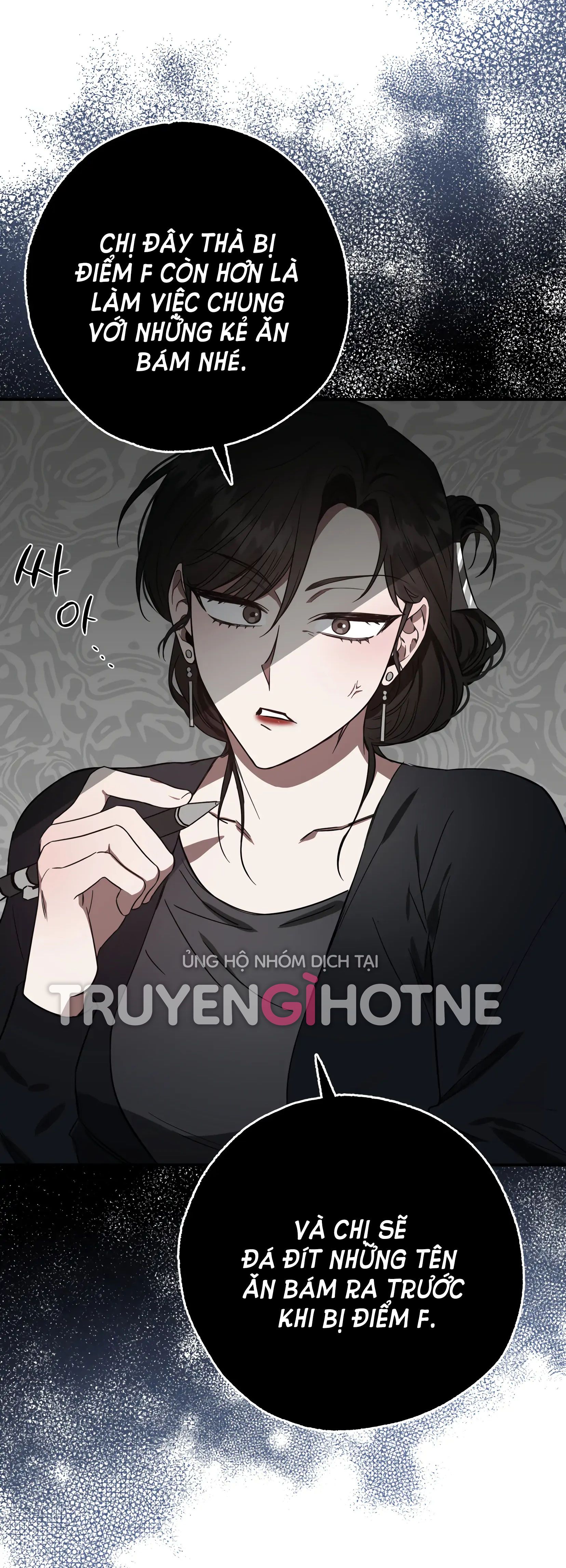đọc truyện [18+] Quan Hệ Không Xác Định Chương 10 ảnh 9 tại Giả Dược