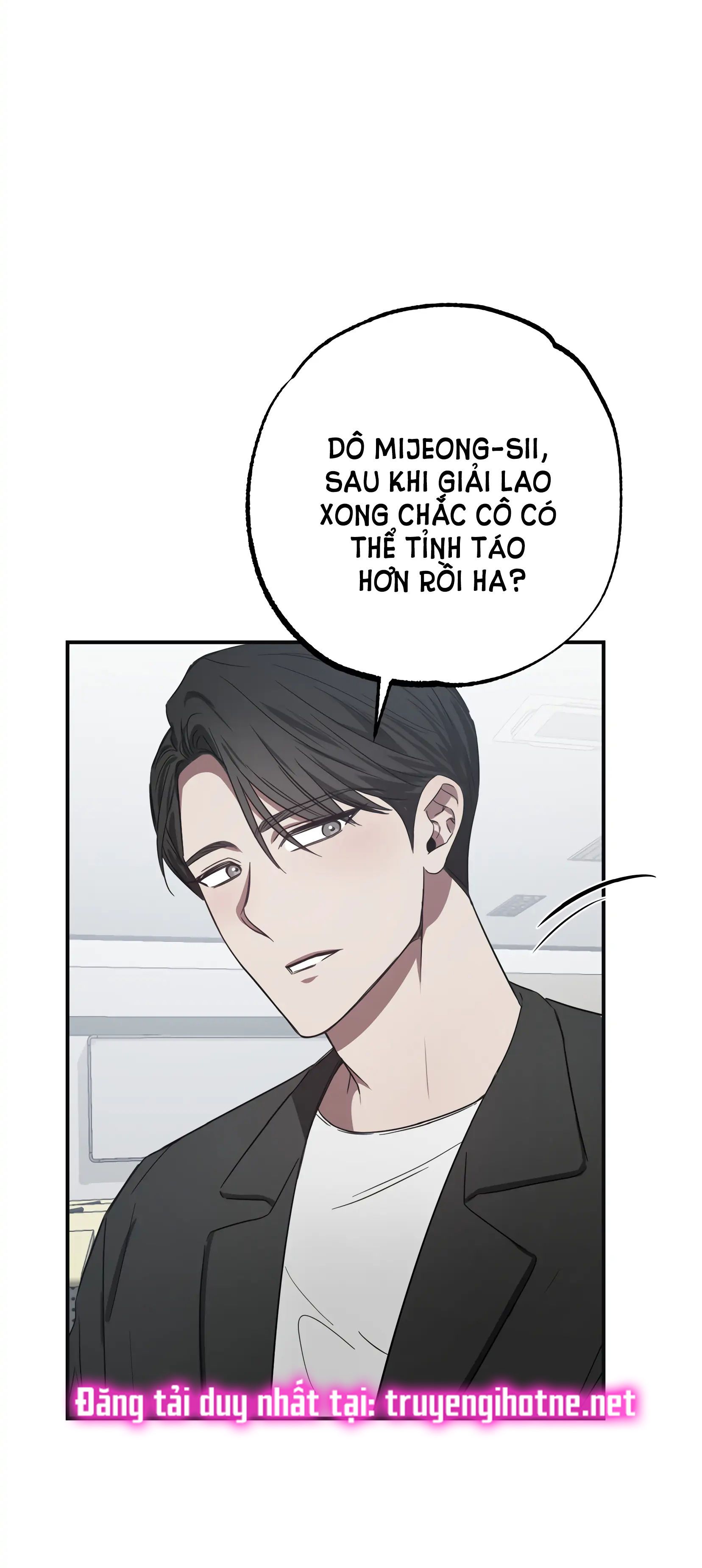 đọc truyện [18+] Quan Hệ Không Xác Định Chương 11 ảnh 13 tại Giả Dược