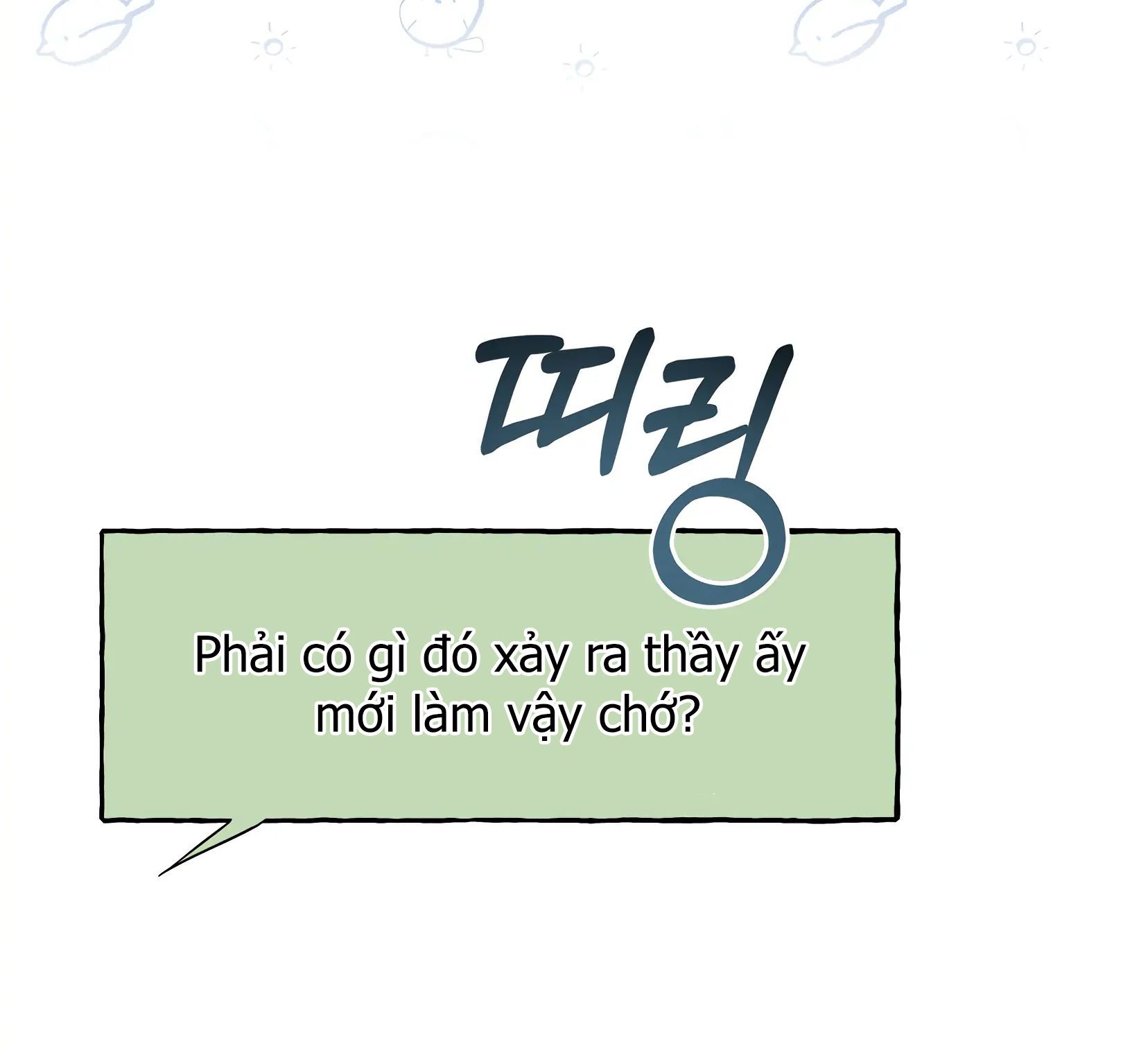 đọc truyện [18+] Quan Hệ Không Xác Định Chương 11 ảnh 43 tại Giả Dược