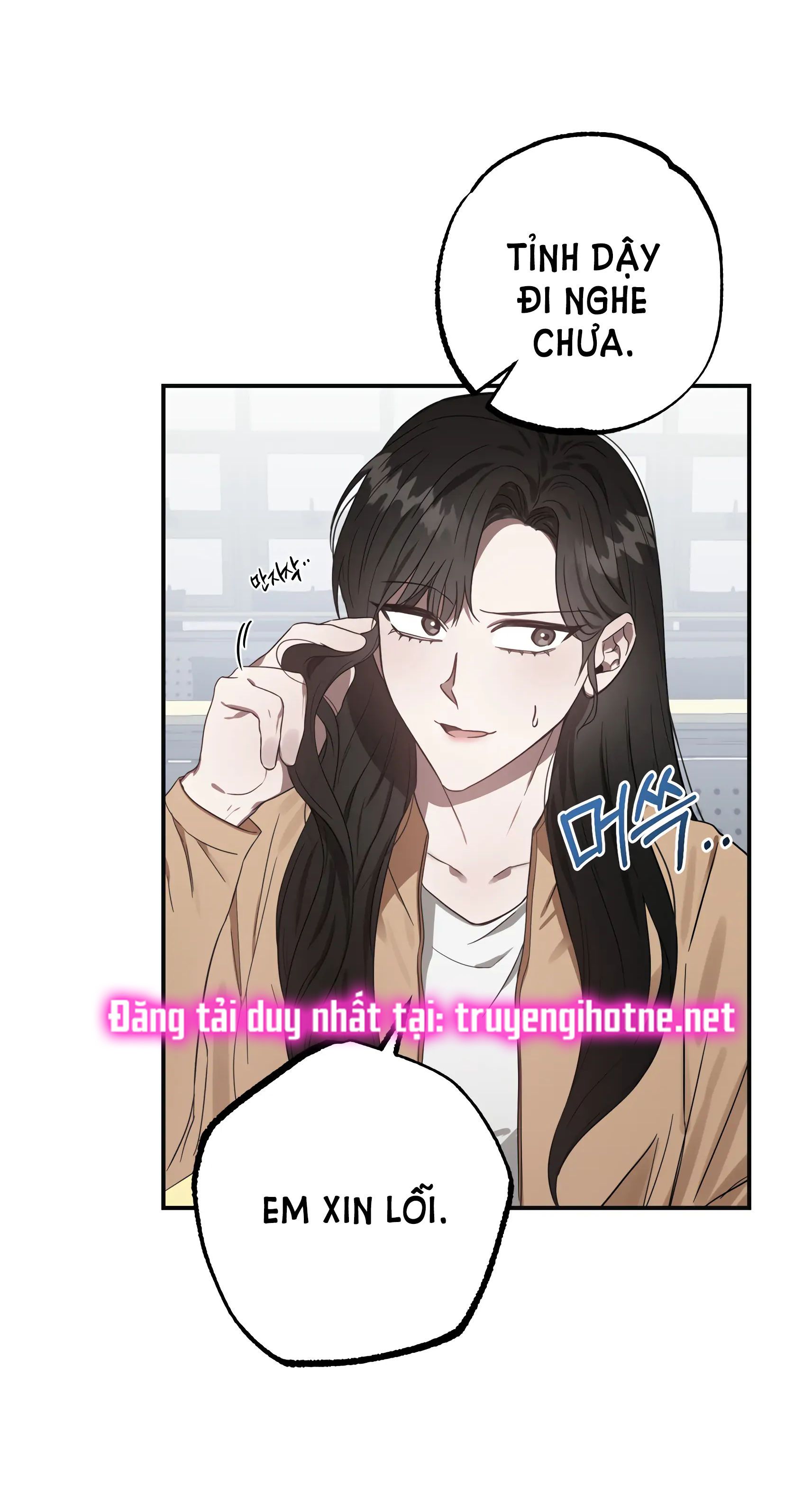 đọc truyện [18+] Quan Hệ Không Xác Định Chương 11 ảnh 7 tại Giả Dược