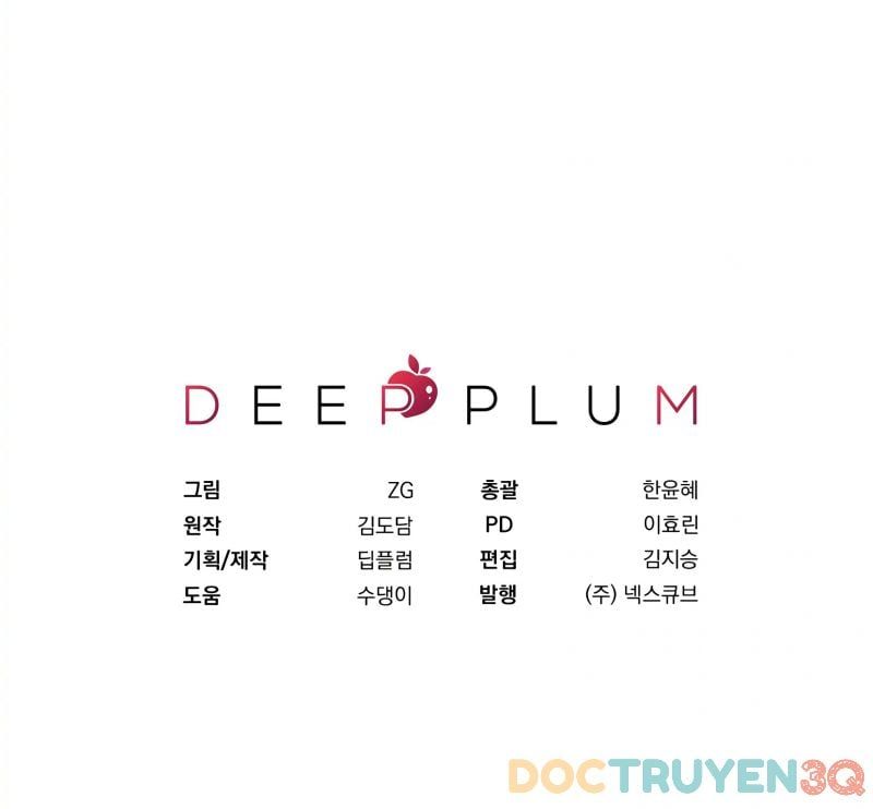 đọc truyện [18+] Quan Hệ Không Xác Định Chương 12.5 ảnh 40 tại Thiên Thai Truyện