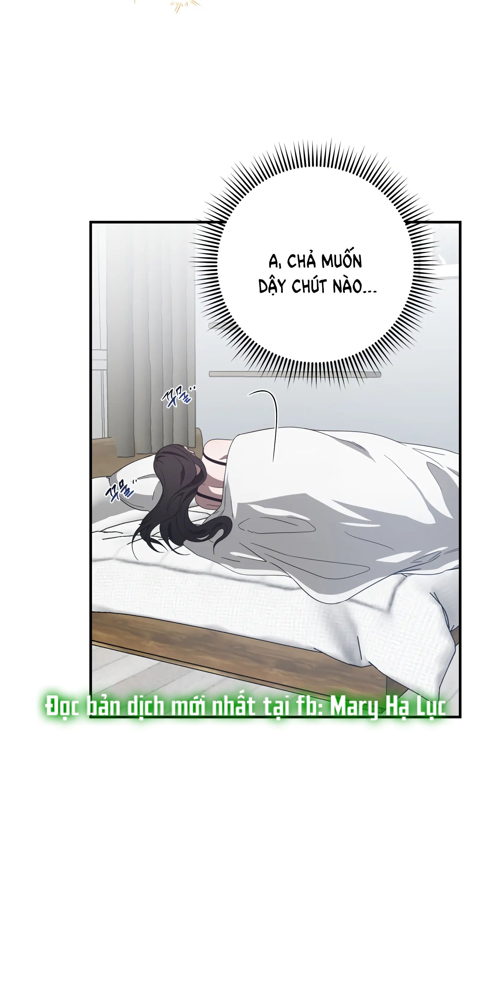 đọc truyện [18+] Quan Hệ Không Xác Định Chương 12 ảnh 3 tại Giả Dược