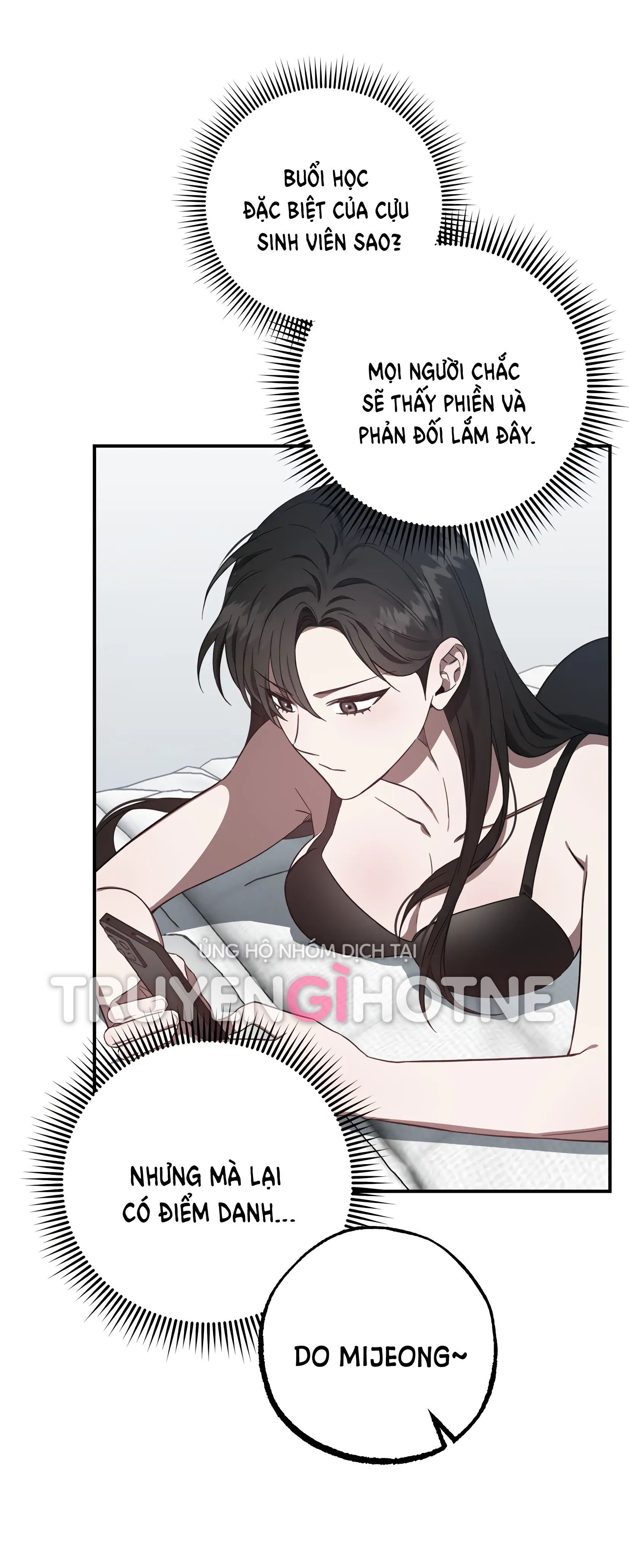 đọc truyện [18+] Quan Hệ Không Xác Định Chương 12 ảnh 6 tại Giả Dược