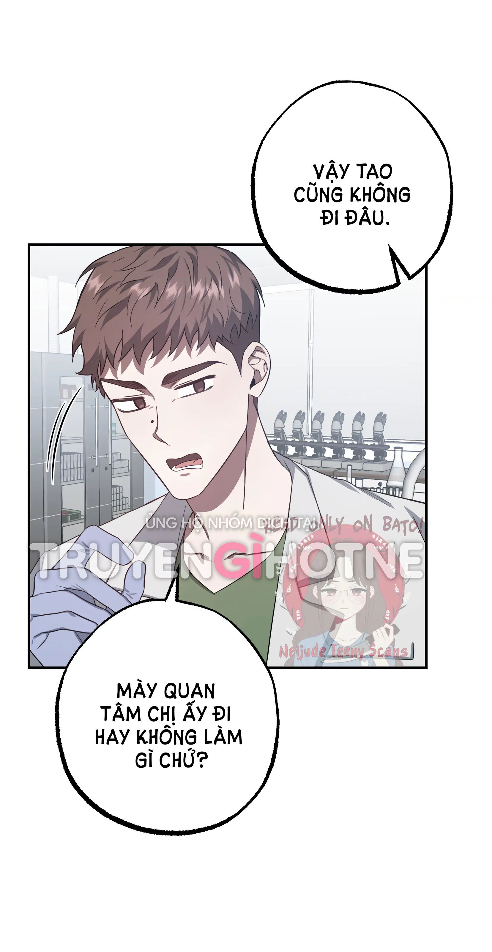 đọc truyện [18+] Quan Hệ Không Xác Định Chương 14 ảnh 18 tại Giả Dược