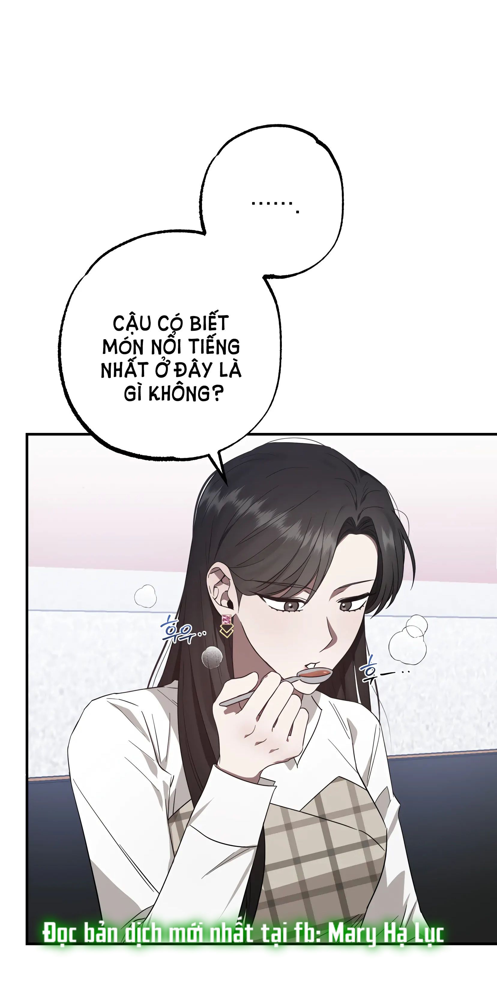 đọc truyện [18+] Quan Hệ Không Xác Định Chương 15 ảnh 12 tại Giả Dược