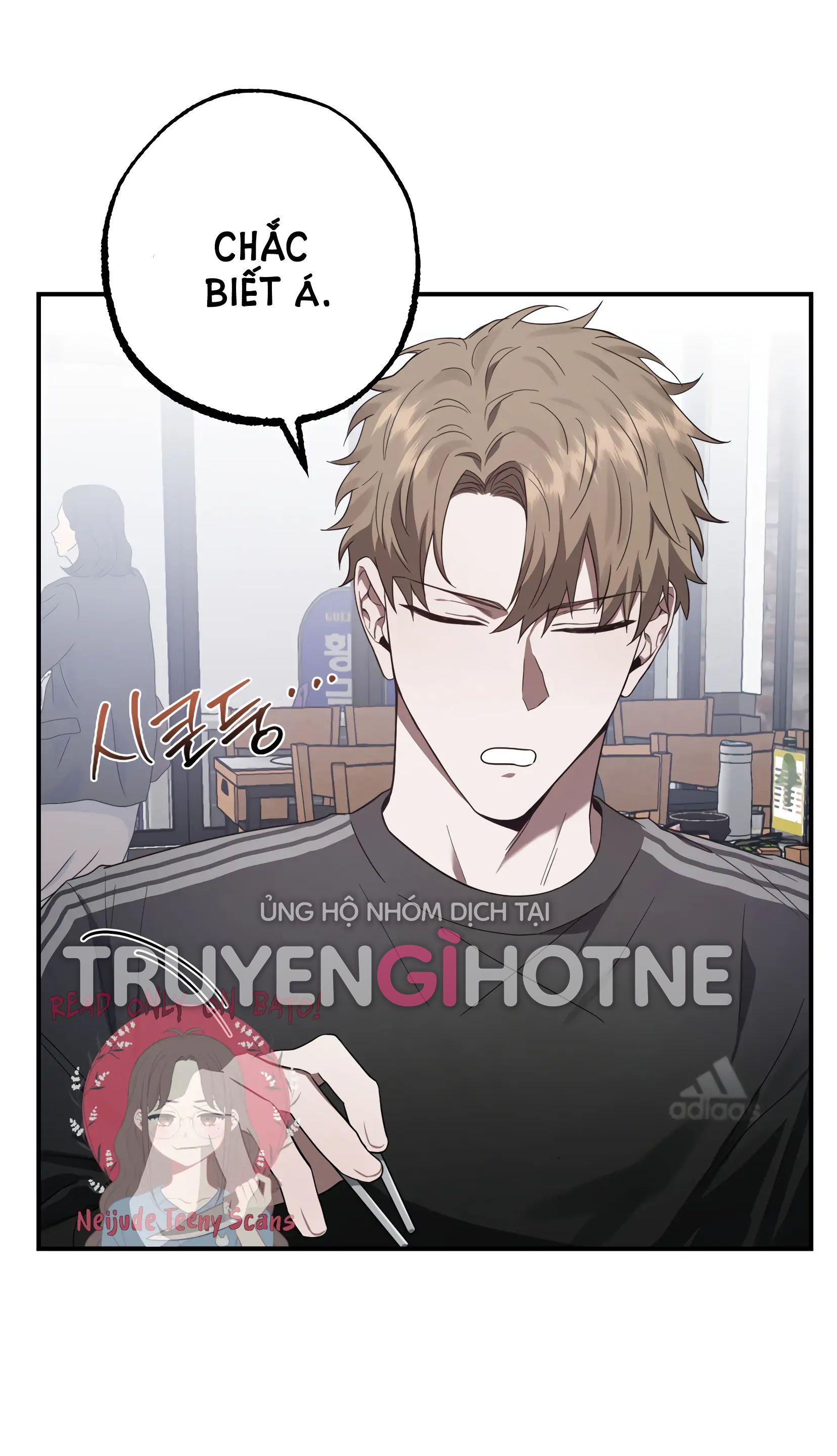 đọc truyện [18+] Quan Hệ Không Xác Định Chương 15 ảnh 13 tại Giả Dược