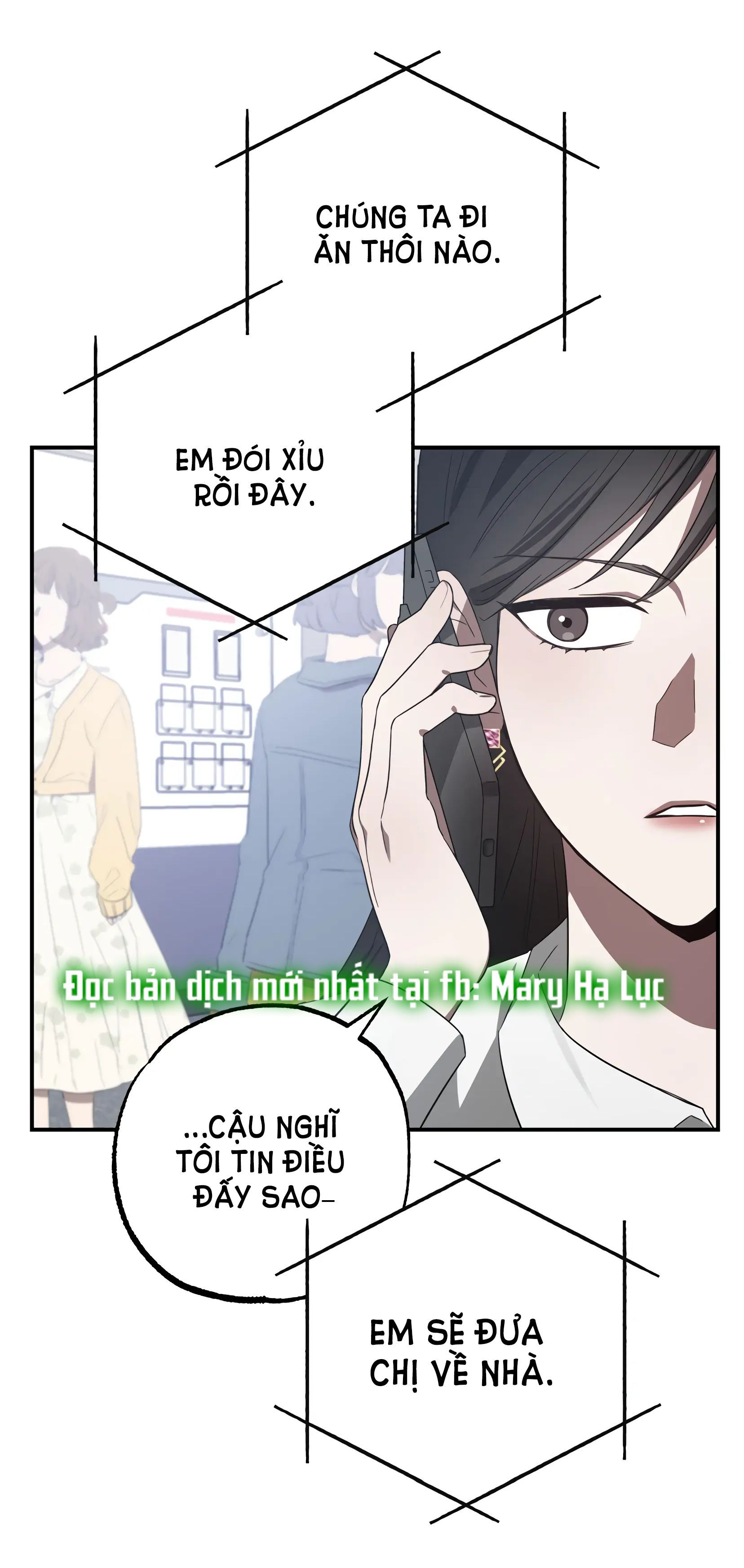 đọc truyện [18+] Quan Hệ Không Xác Định Chương 15 ảnh 3 tại Giả Dược