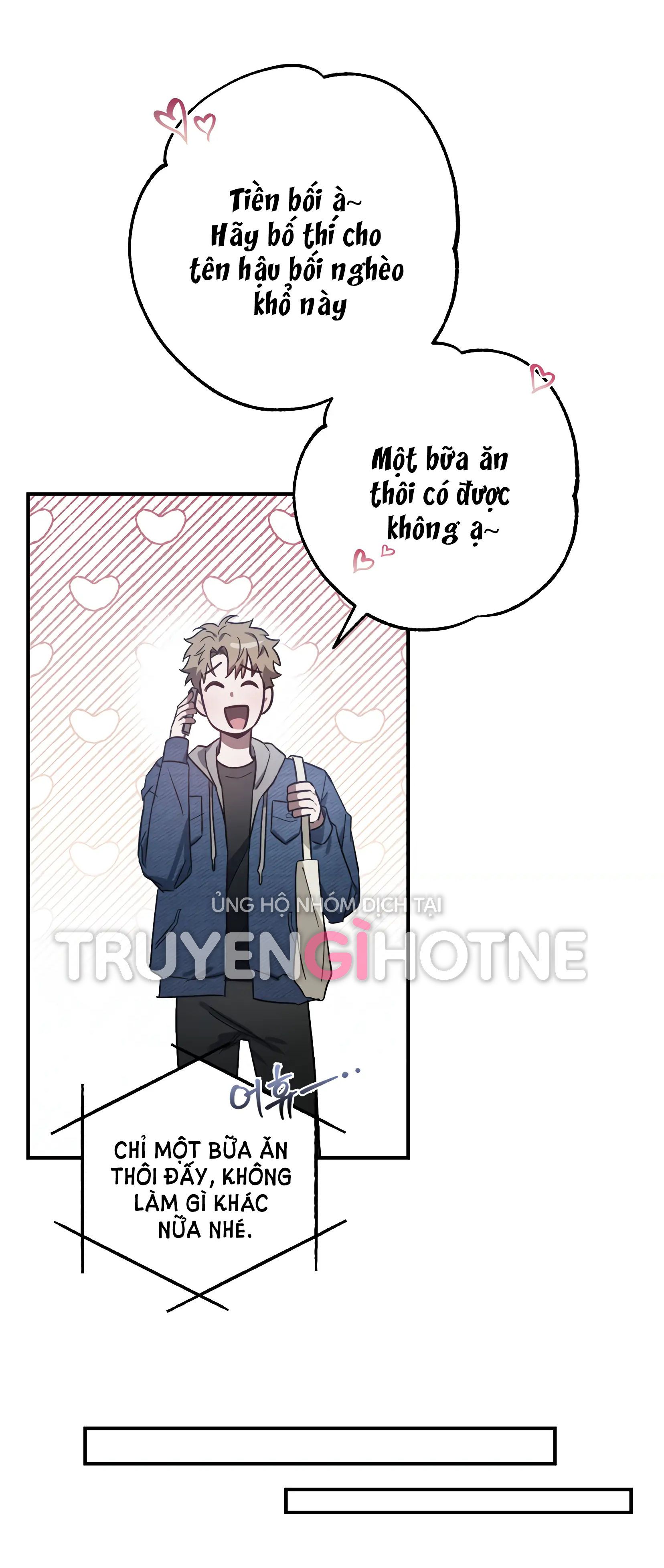 đọc truyện [18+] Quan Hệ Không Xác Định Chương 15 ảnh 7 tại Giả Dược
