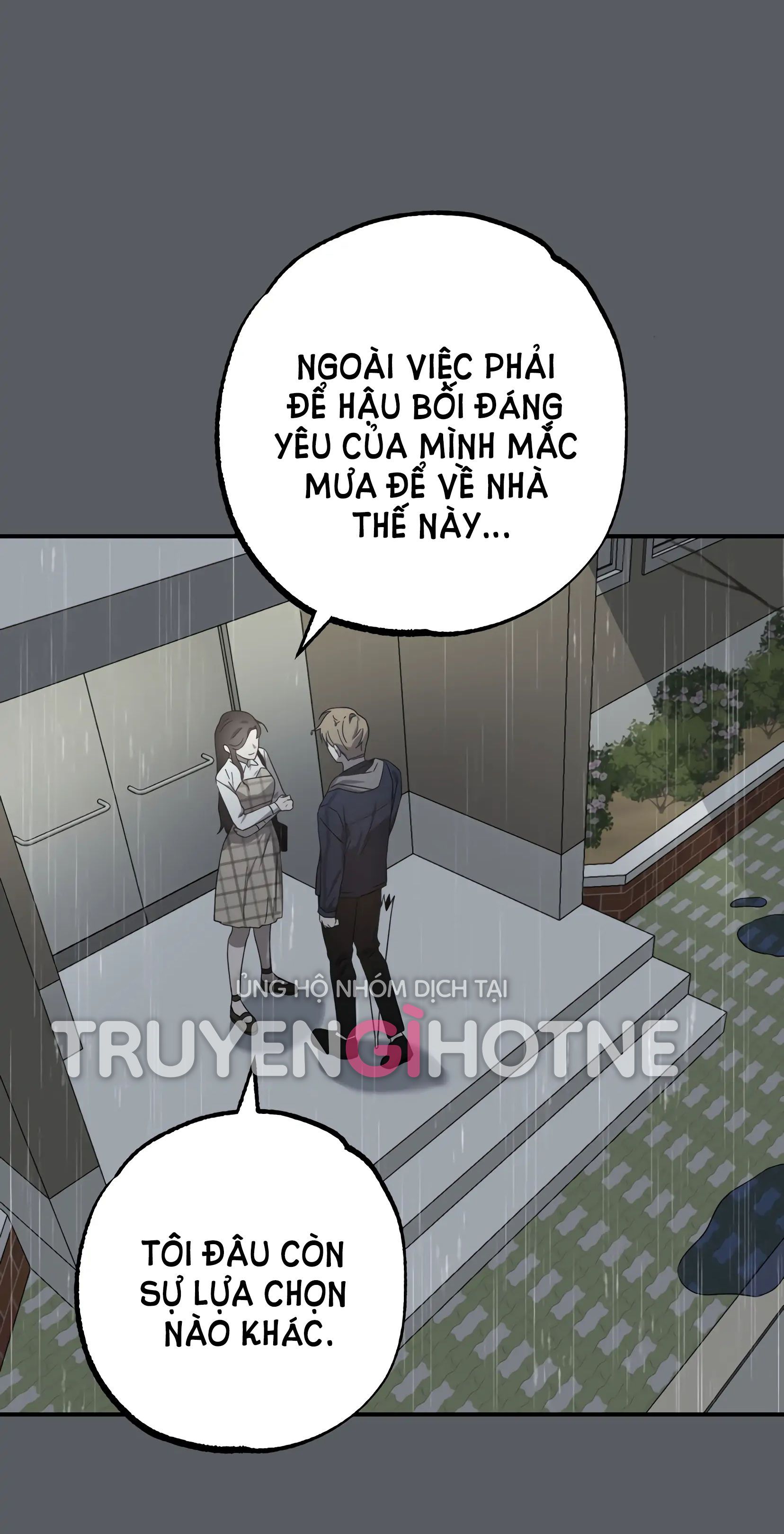 đọc truyện [18+] Quan Hệ Không Xác Định Chương 16 ảnh 13 tại Giả Dược