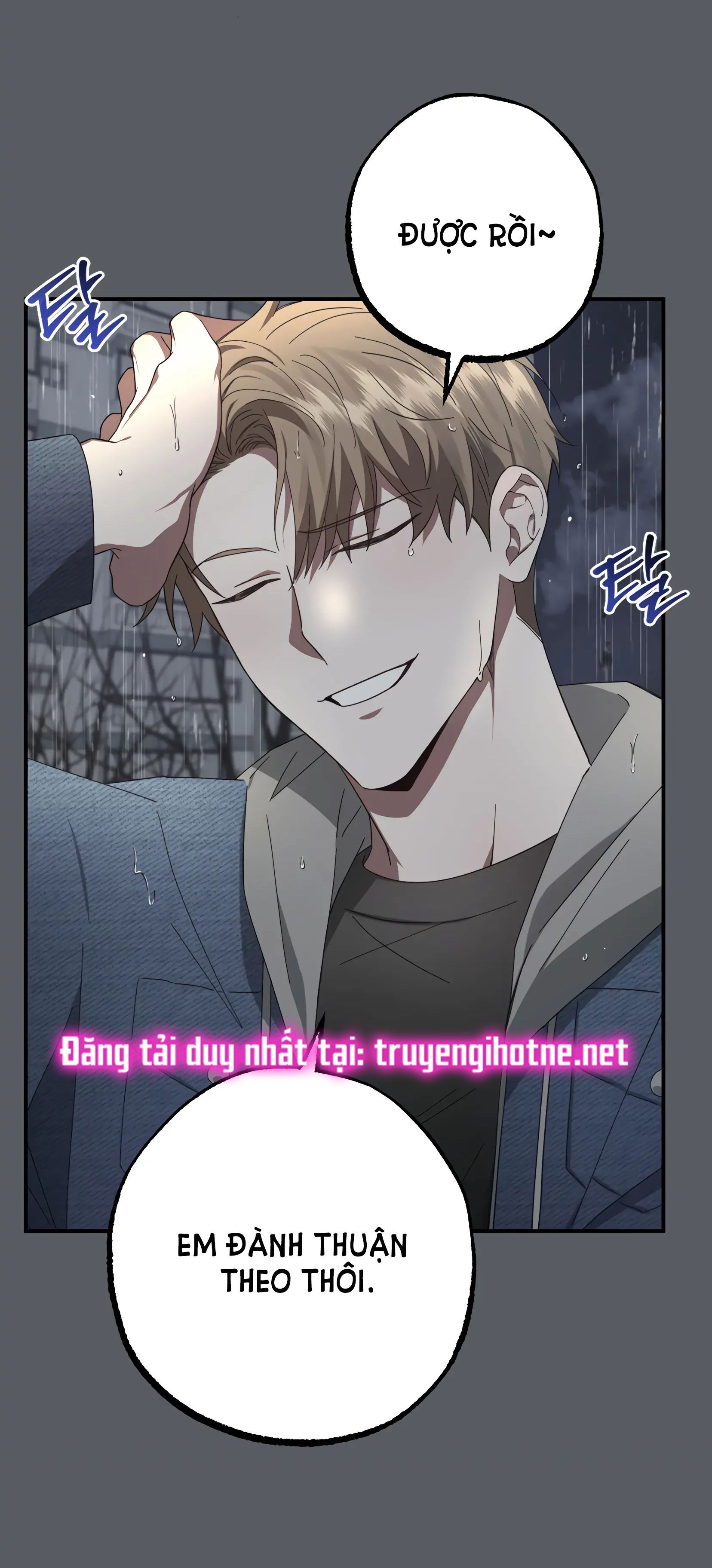 đọc truyện [18+] Quan Hệ Không Xác Định Chương 16 ảnh 14 tại Giả Dược