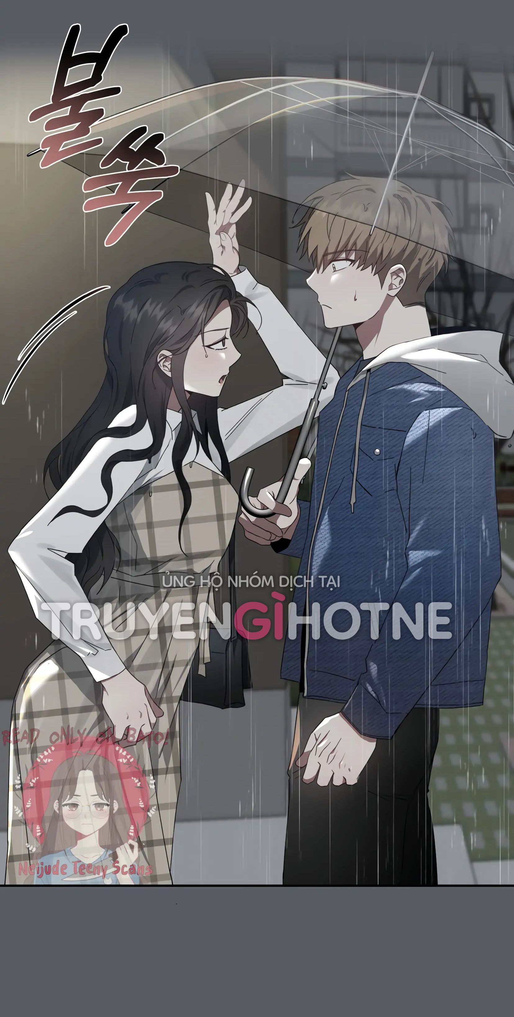 đọc truyện [18+] Quan Hệ Không Xác Định Chương 16 ảnh 20 tại Giả Dược