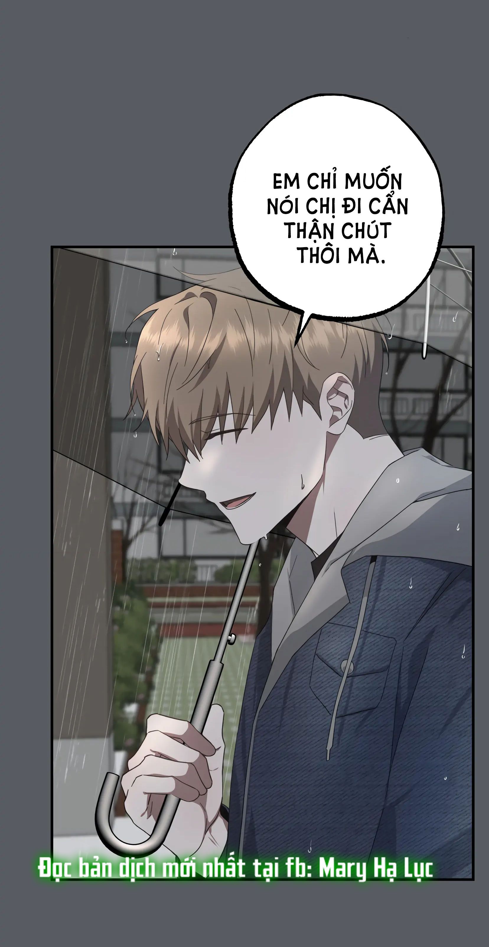 đọc truyện [18+] Quan Hệ Không Xác Định Chương 16 ảnh 24 tại Giả Dược