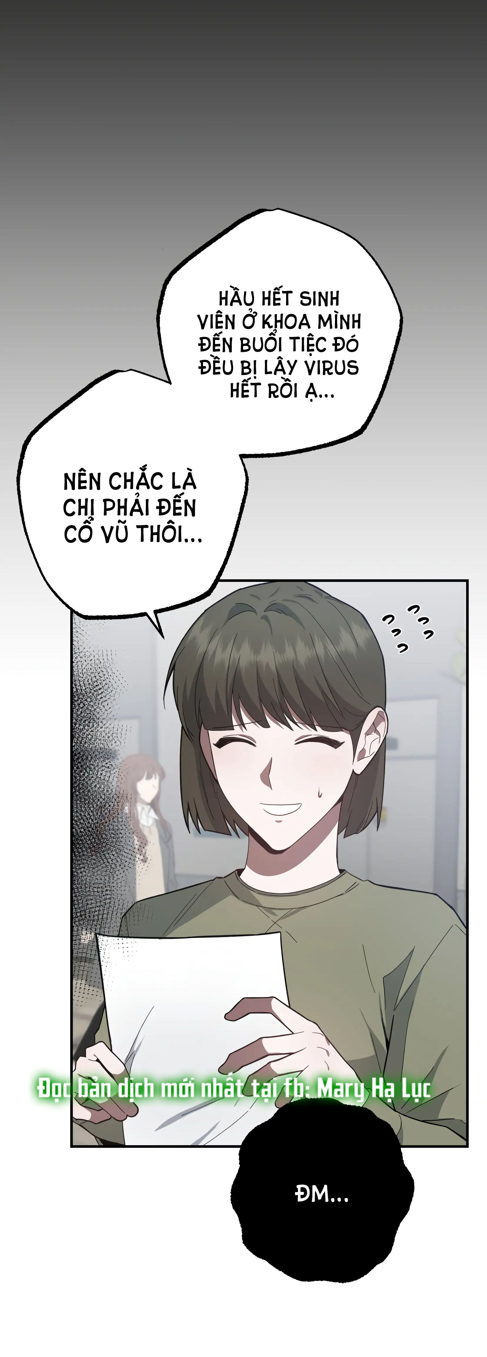 đọc truyện [18+] Quan Hệ Không Xác Định Chương 16 ảnh 34 tại Giả Dược