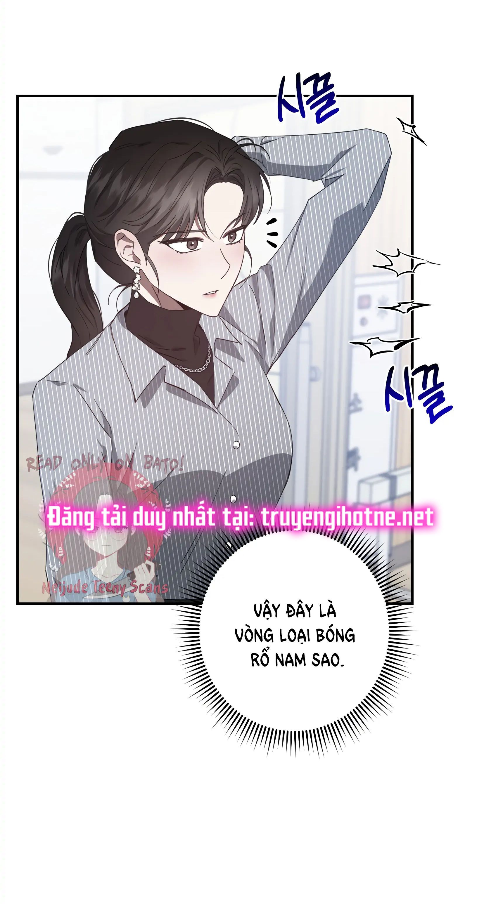 đọc truyện [18+] Quan Hệ Không Xác Định Chương 16 ảnh 40 tại Giả Dược