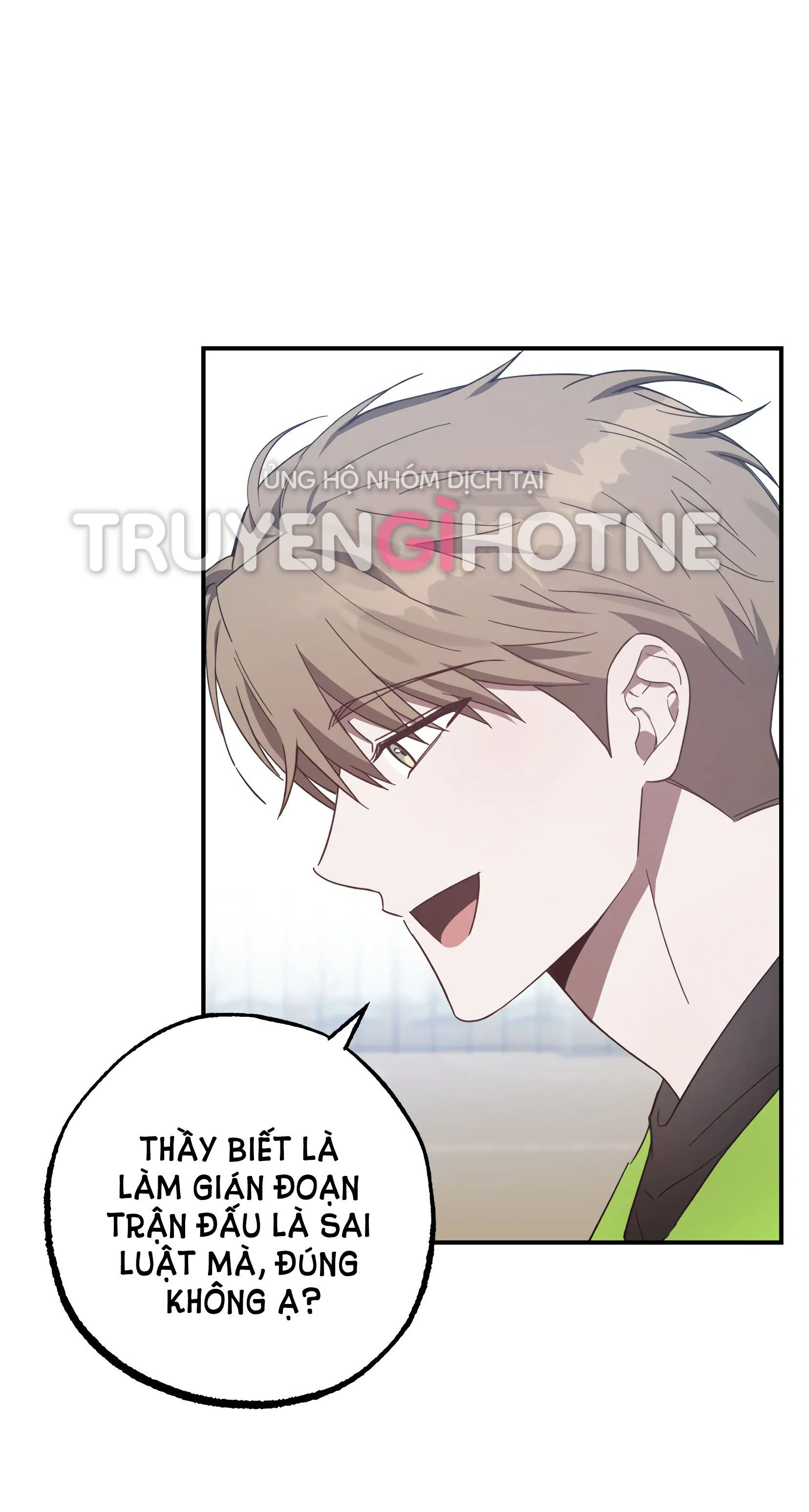 đọc truyện [18+] Quan Hệ Không Xác Định Chương 17 ảnh 11 tại Giả Dược
