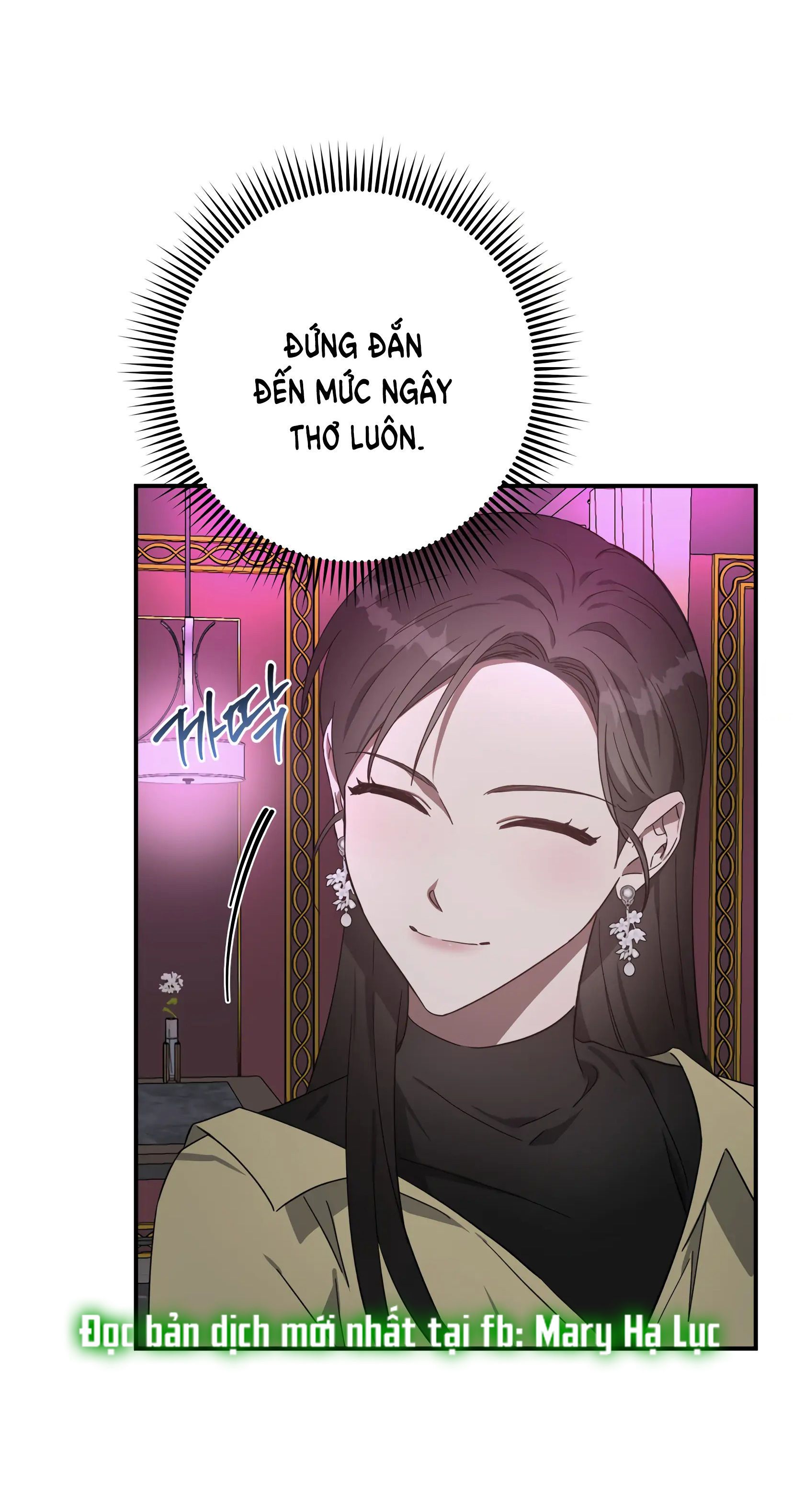 đọc truyện [18+] Quan Hệ Không Xác Định Chương 18 ảnh 17 tại Giả Dược
