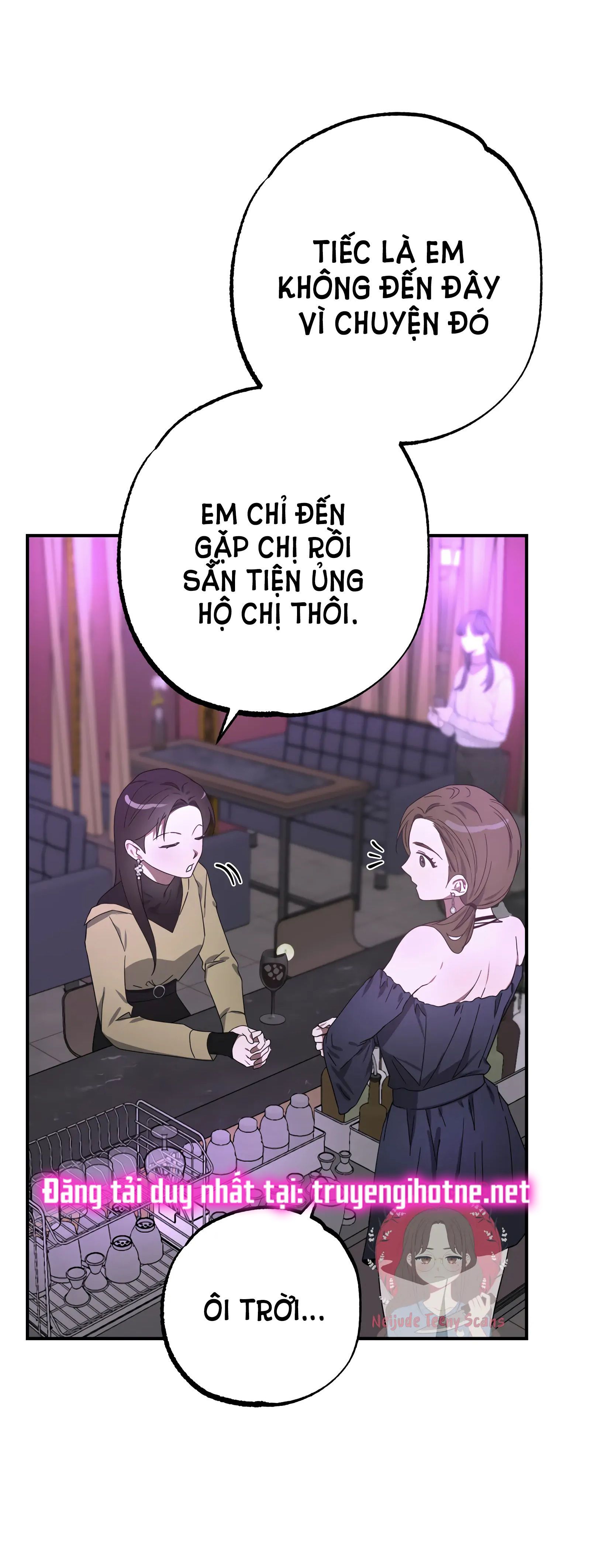 đọc truyện [18+] Quan Hệ Không Xác Định Chương 18 ảnh 18 tại Giả Dược