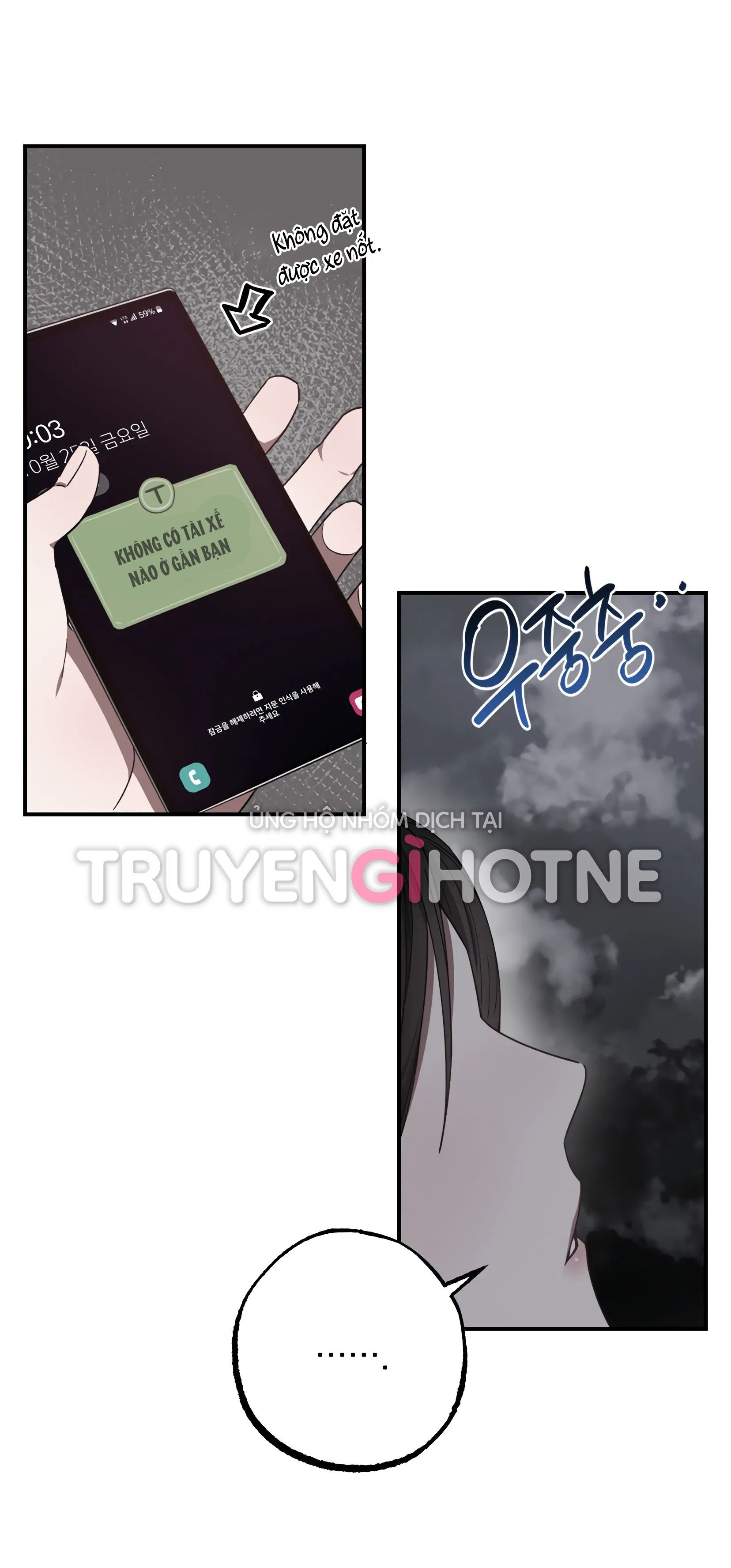 đọc truyện [18+] Quan Hệ Không Xác Định Chương 18 ảnh 32 tại Giả Dược