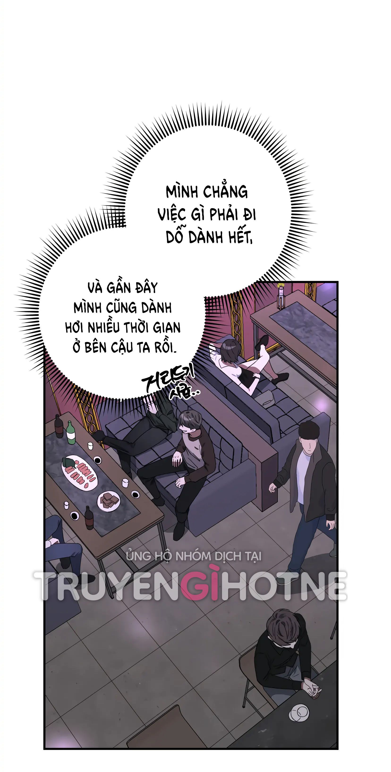 đọc truyện [18+] Quan Hệ Không Xác Định Chương 18 ảnh 8 tại Giả Dược