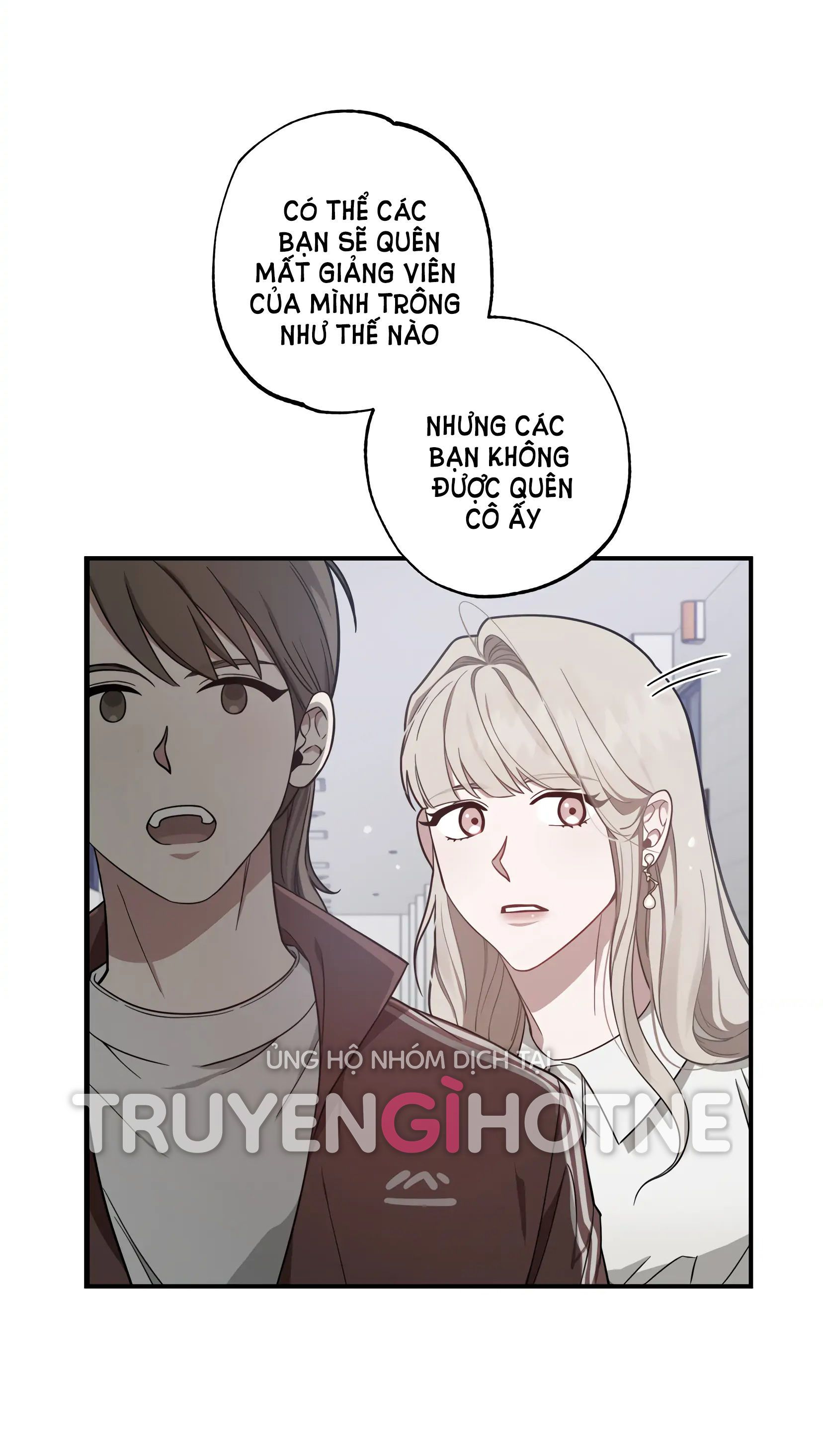 đọc truyện [18+] Quan Hệ Không Xác Định Chương 2 ảnh 21 tại Giả Dược