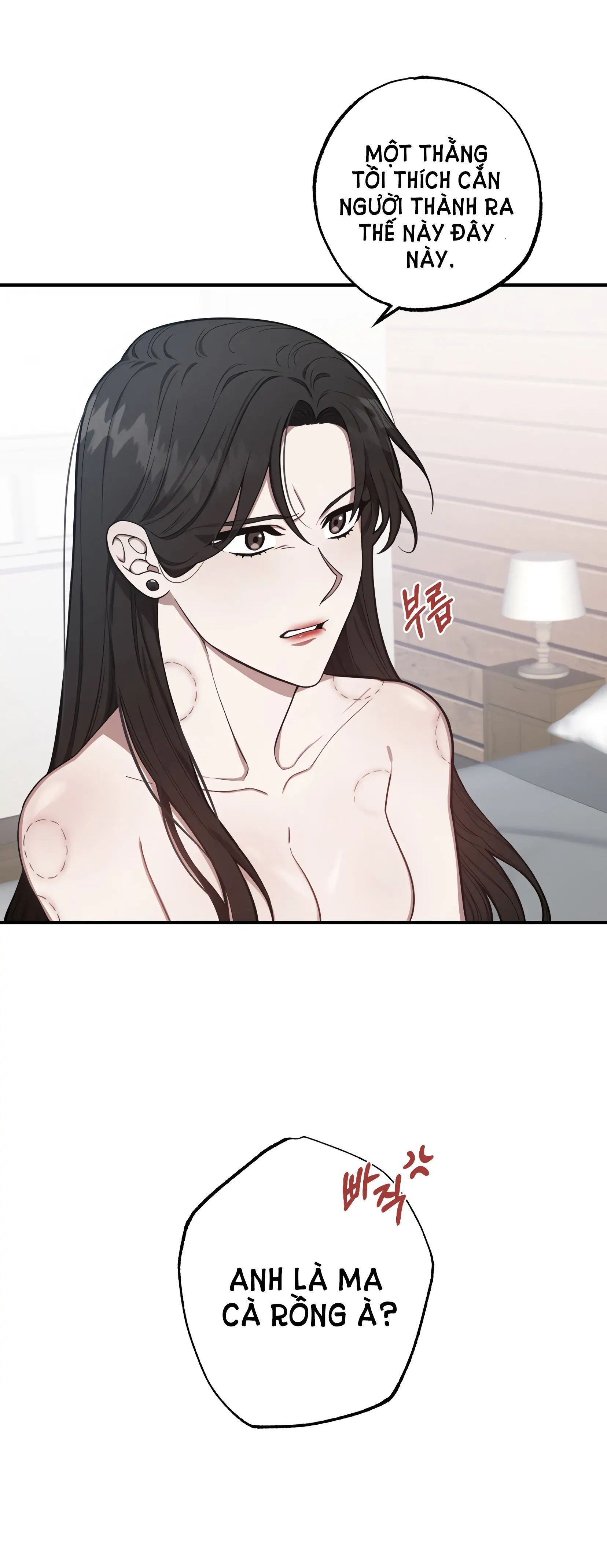 đọc truyện [18+] Quan Hệ Không Xác Định Chương 2 ảnh 4 tại Giả Dược