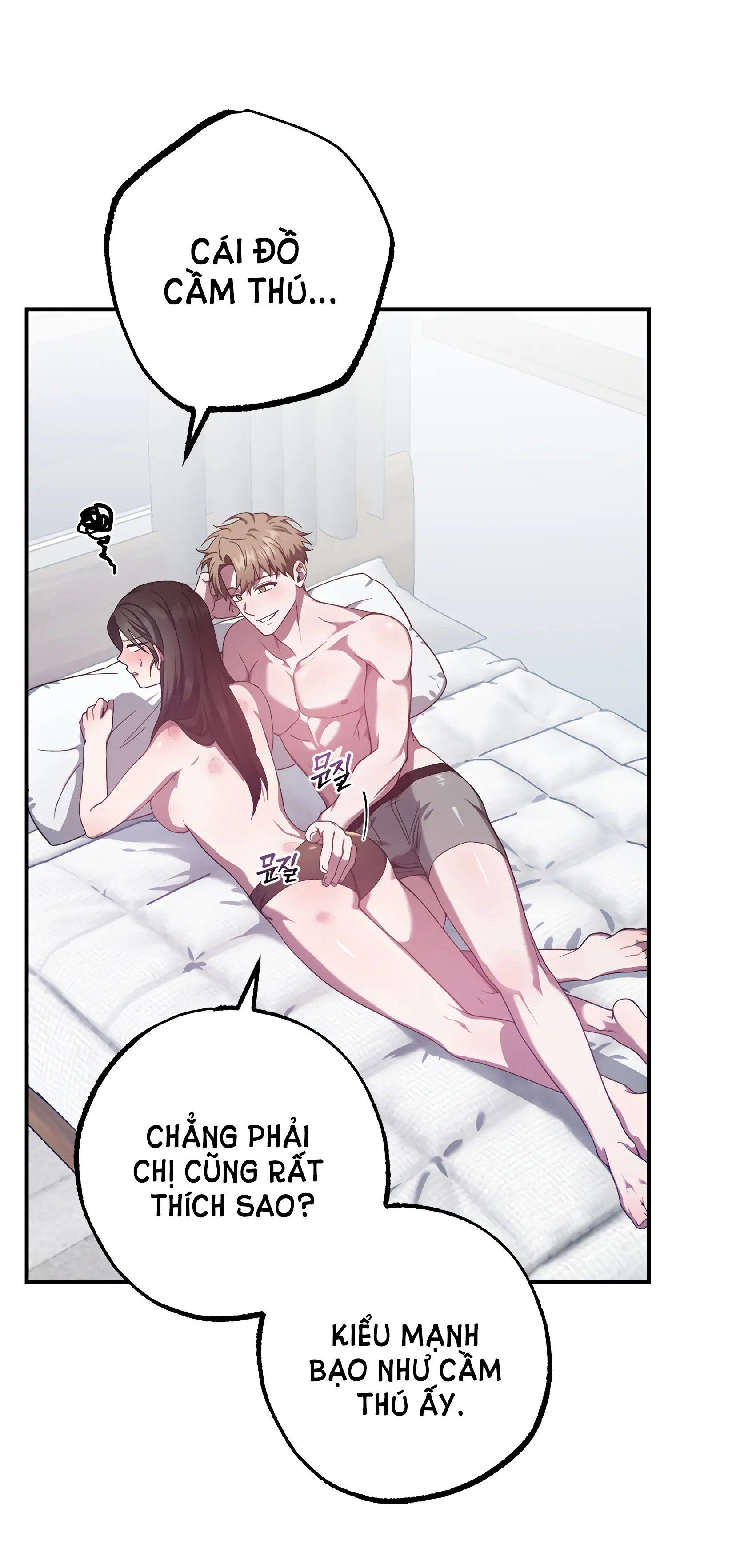 đọc truyện [18+] Quan Hệ Không Xác Định Chương 20.1 ảnh 4 tại Thiên Thai Truyện