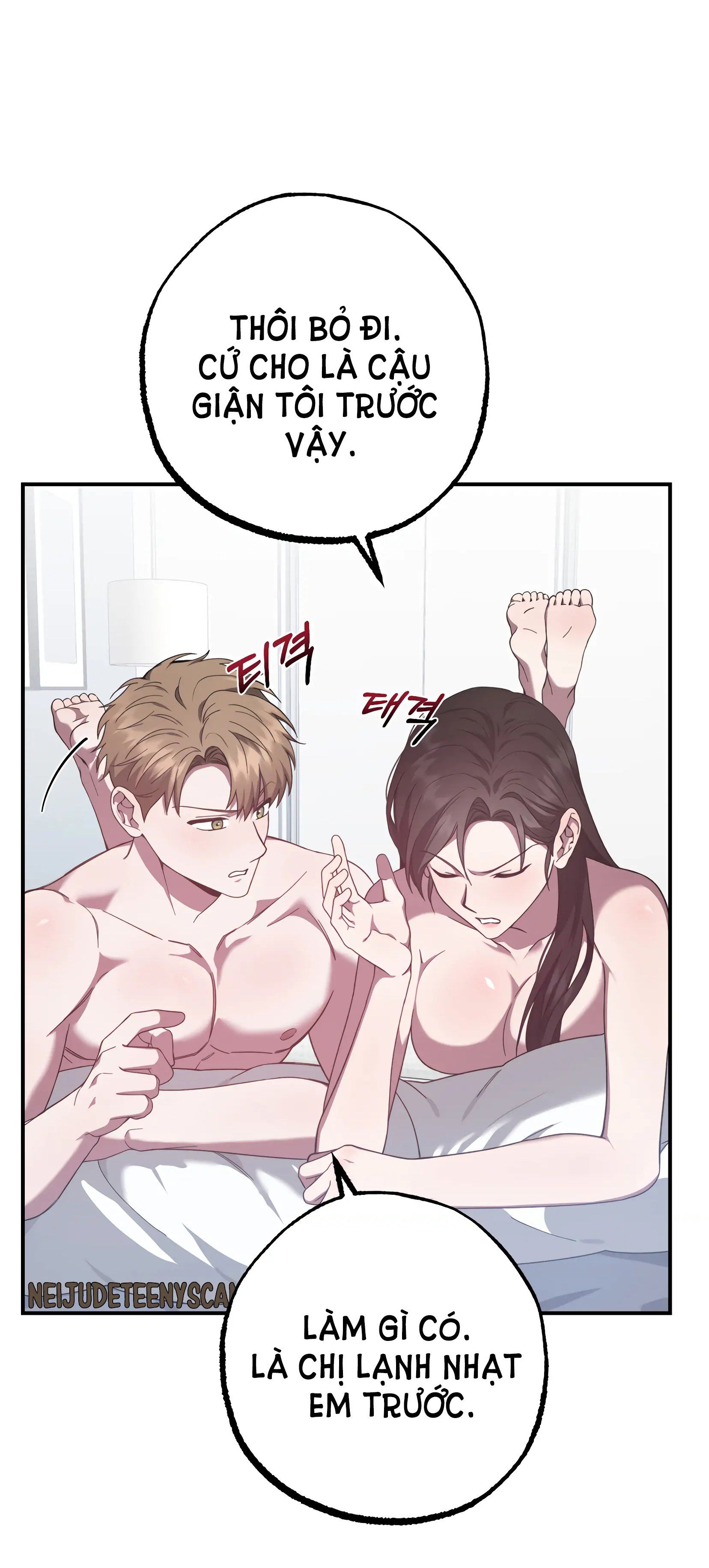 đọc truyện [18+] Quan Hệ Không Xác Định Chương 20.1 ảnh 9 tại Thiên Thai Truyện