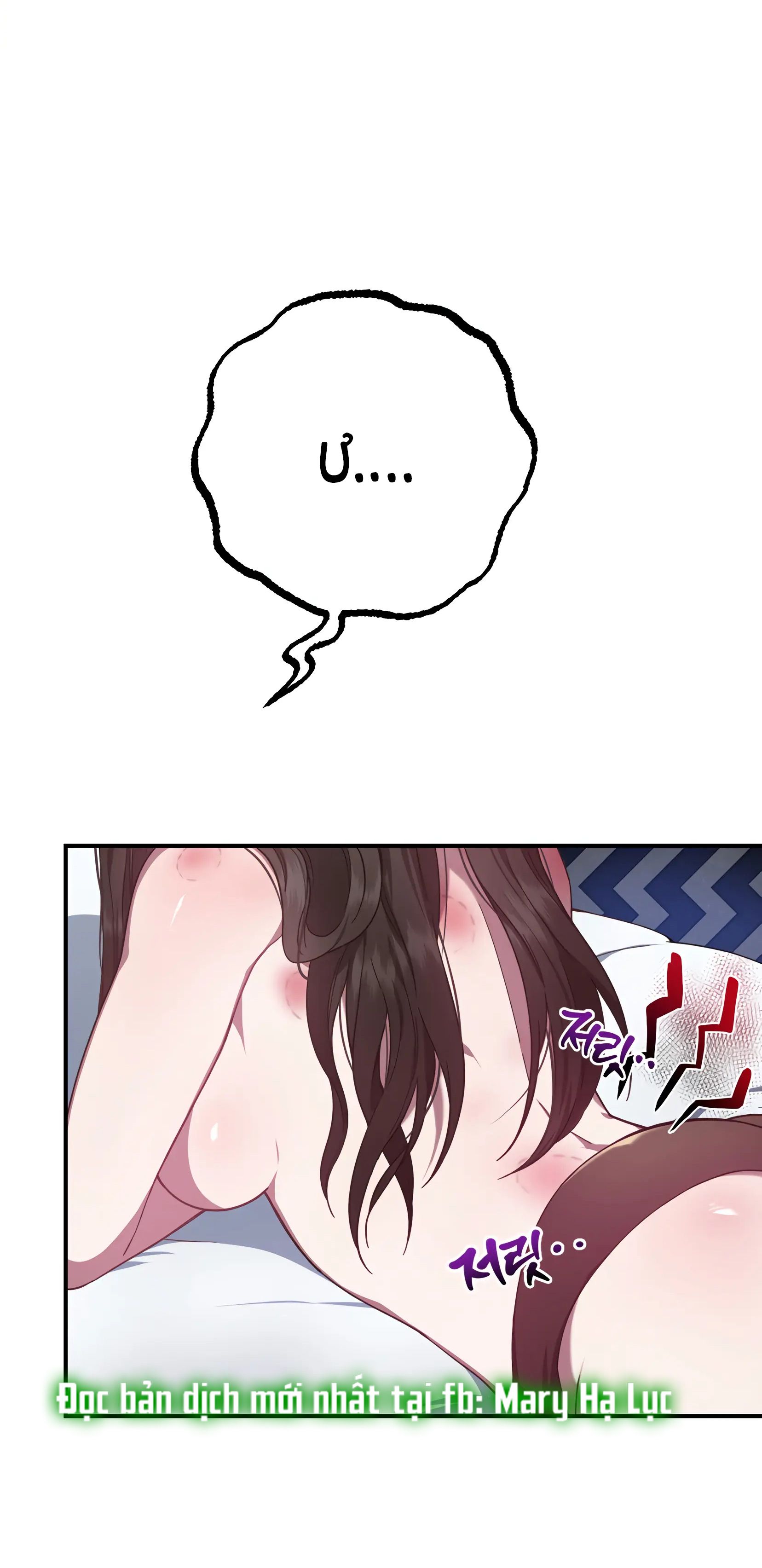 đọc truyện [18+] Quan Hệ Không Xác Định Chương 20 ảnh 2 tại Giả Dược