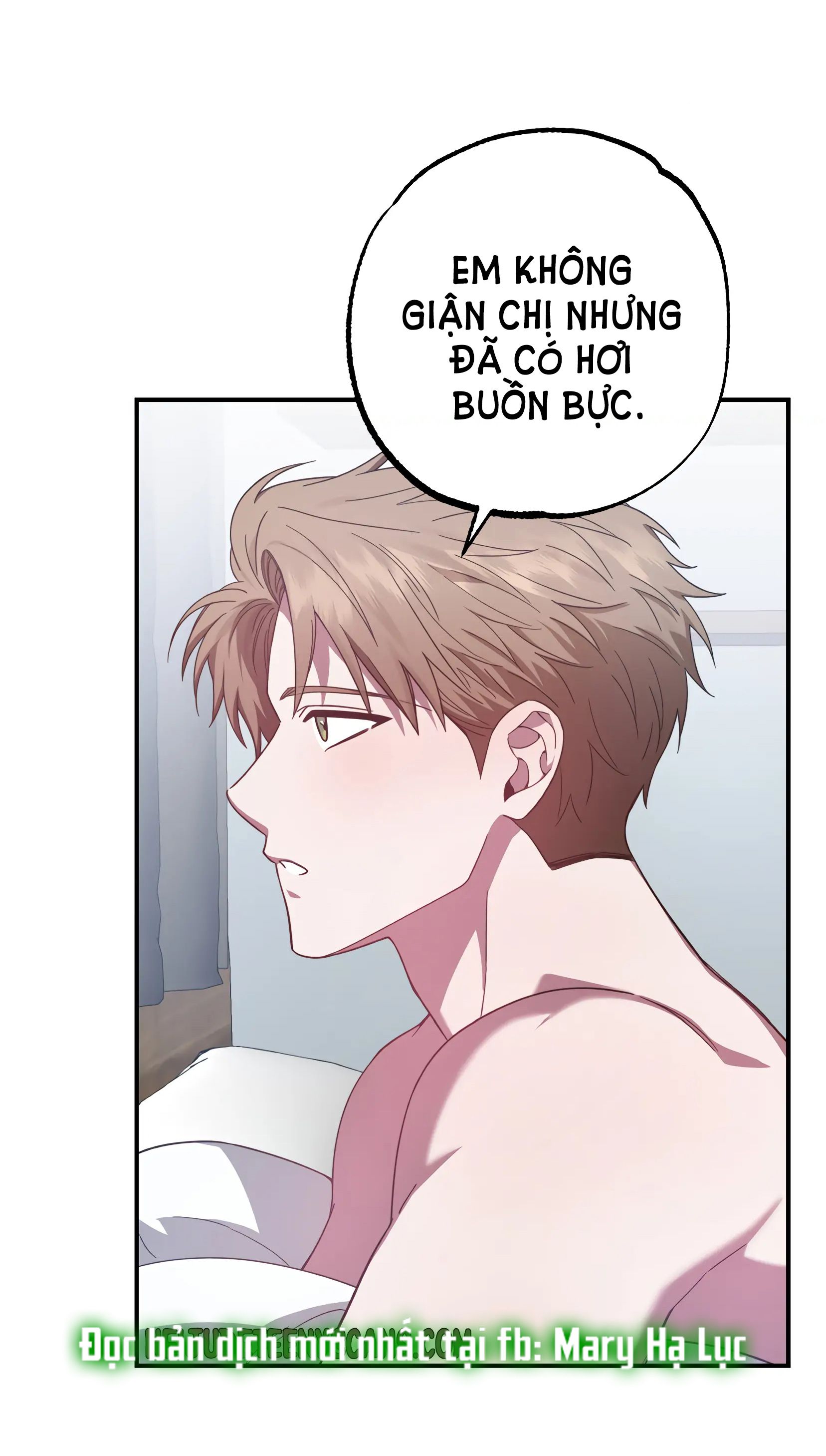 đọc truyện [18+] Quan Hệ Không Xác Định Chương 20 ảnh 14 tại Giả Dược