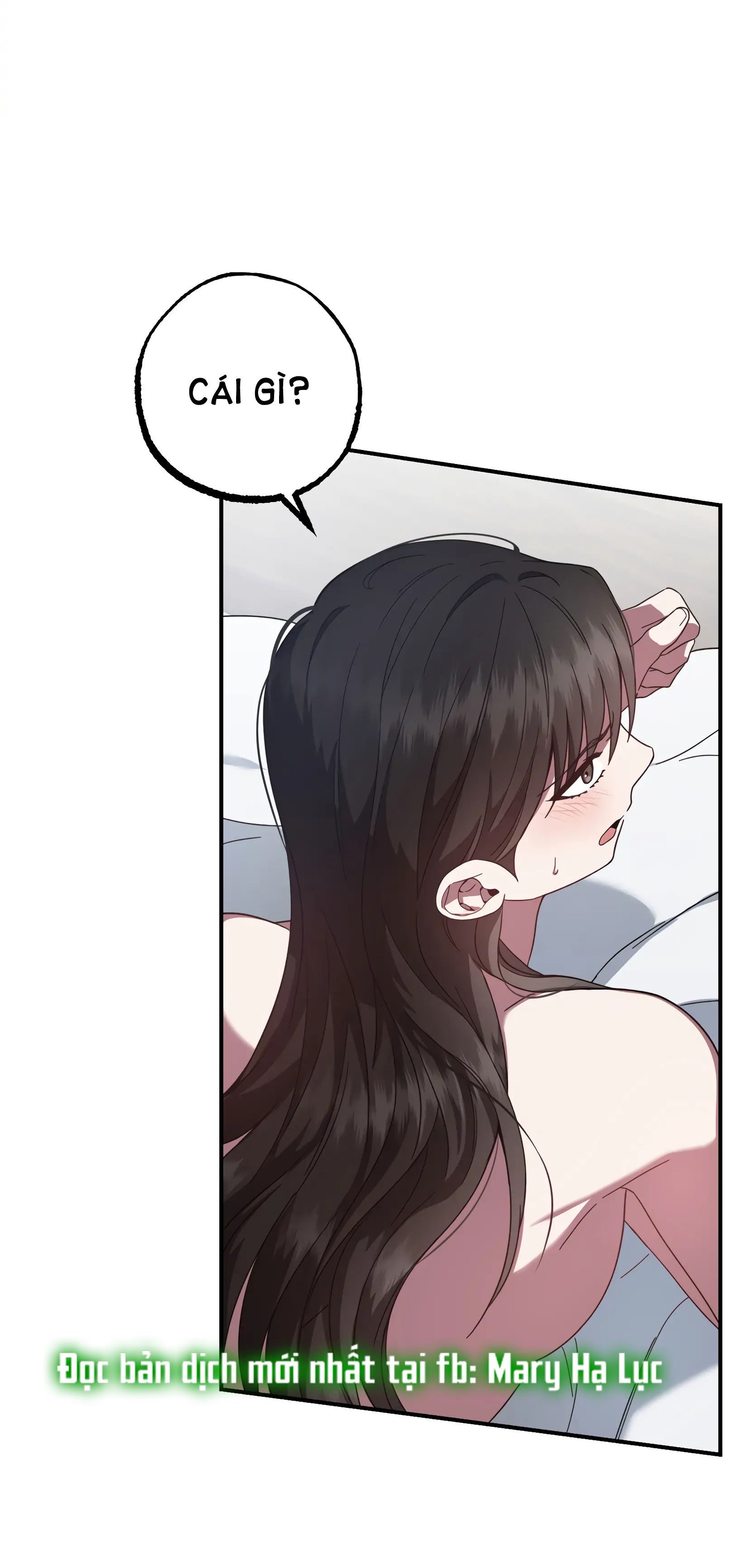 đọc truyện [18+] Quan Hệ Không Xác Định Chương 20 ảnh 20 tại Giả Dược