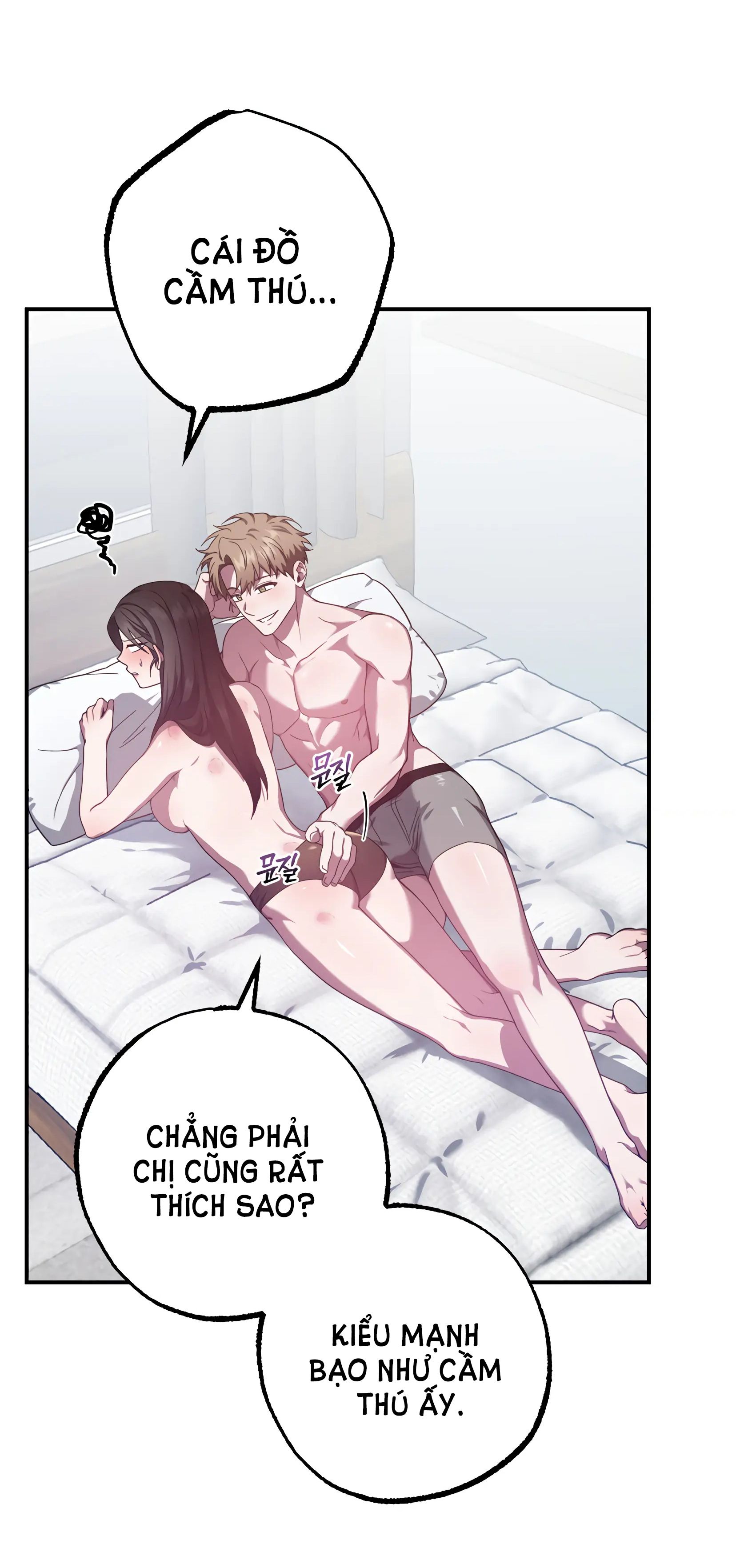 đọc truyện [18+] Quan Hệ Không Xác Định Chương 20 ảnh 3 tại Giả Dược