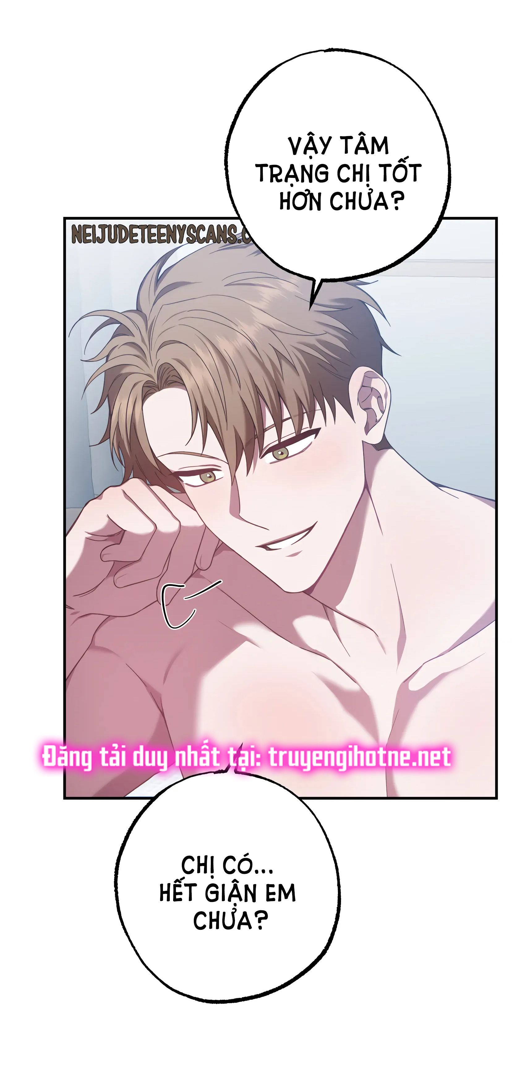 đọc truyện [18+] Quan Hệ Không Xác Định Chương 20 ảnh 4 tại Giả Dược