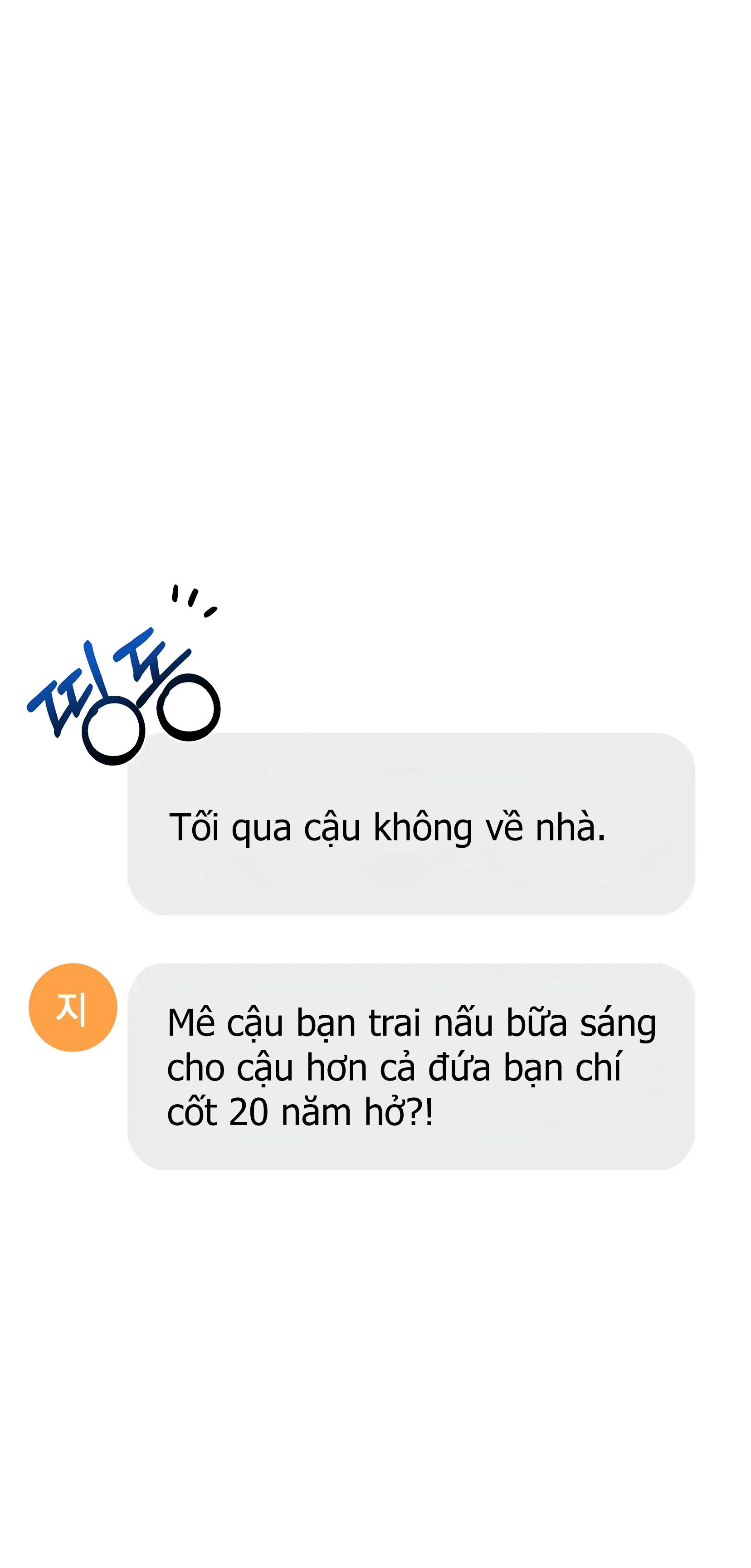 đọc truyện [18+] Quan Hệ Không Xác Định Chương 20 ảnh 34 tại Giả Dược