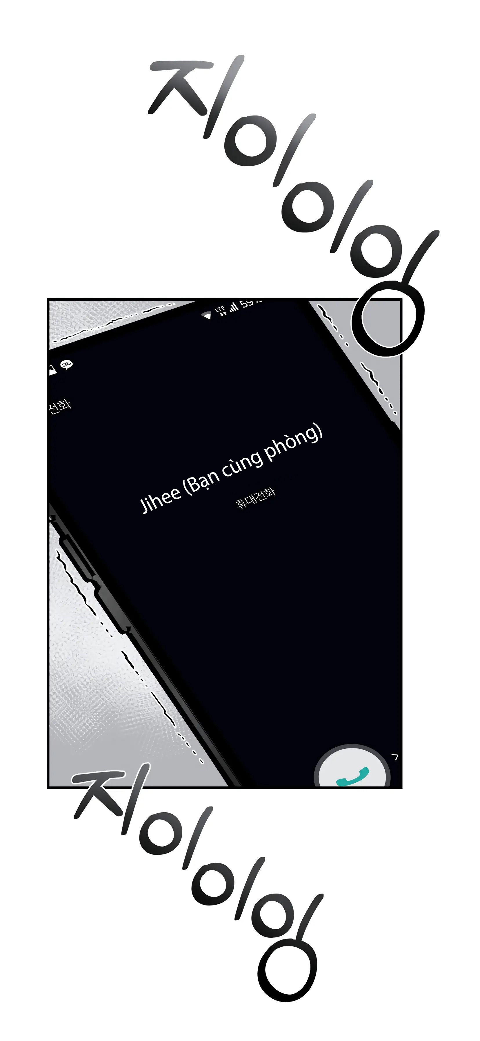 đọc truyện [18+] Quan Hệ Không Xác Định Chương 20 ảnh 47 tại Giả Dược