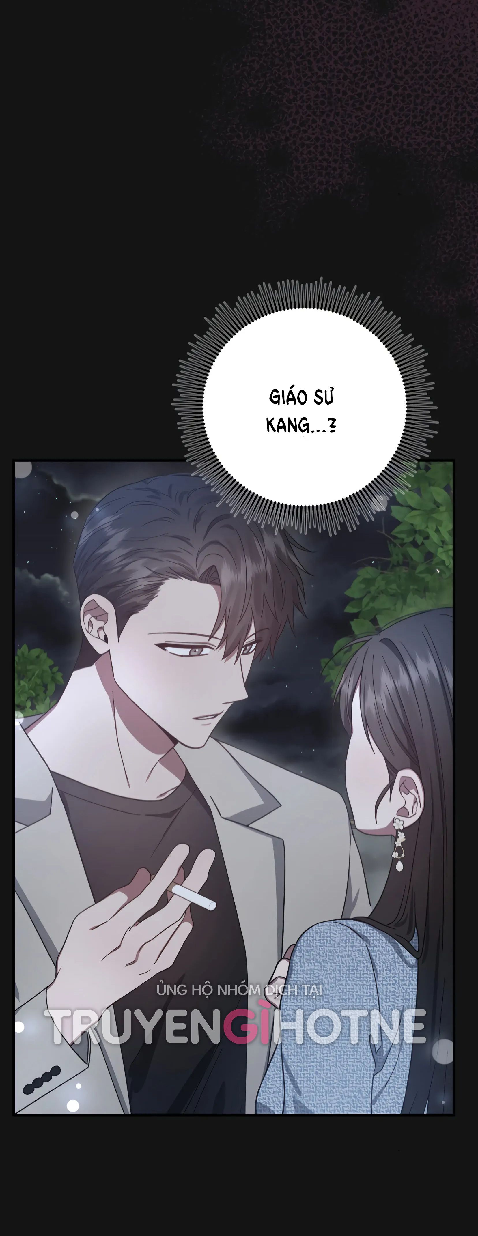 đọc truyện [18+] Quan Hệ Không Xác Định Chương 21 ảnh 29 tại Giả Dược